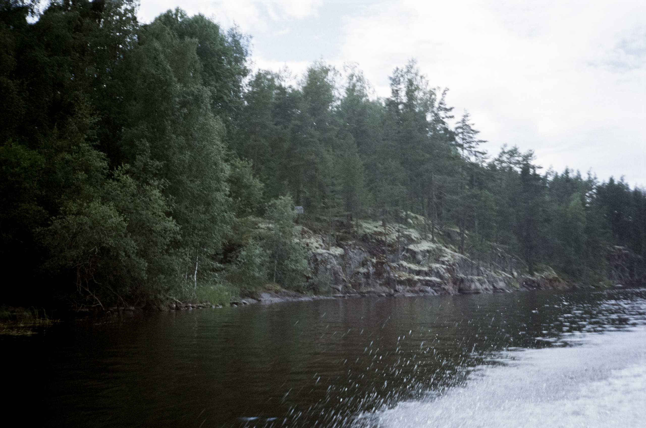 Ладожские шхеры / Fuji Eterna 2 500T