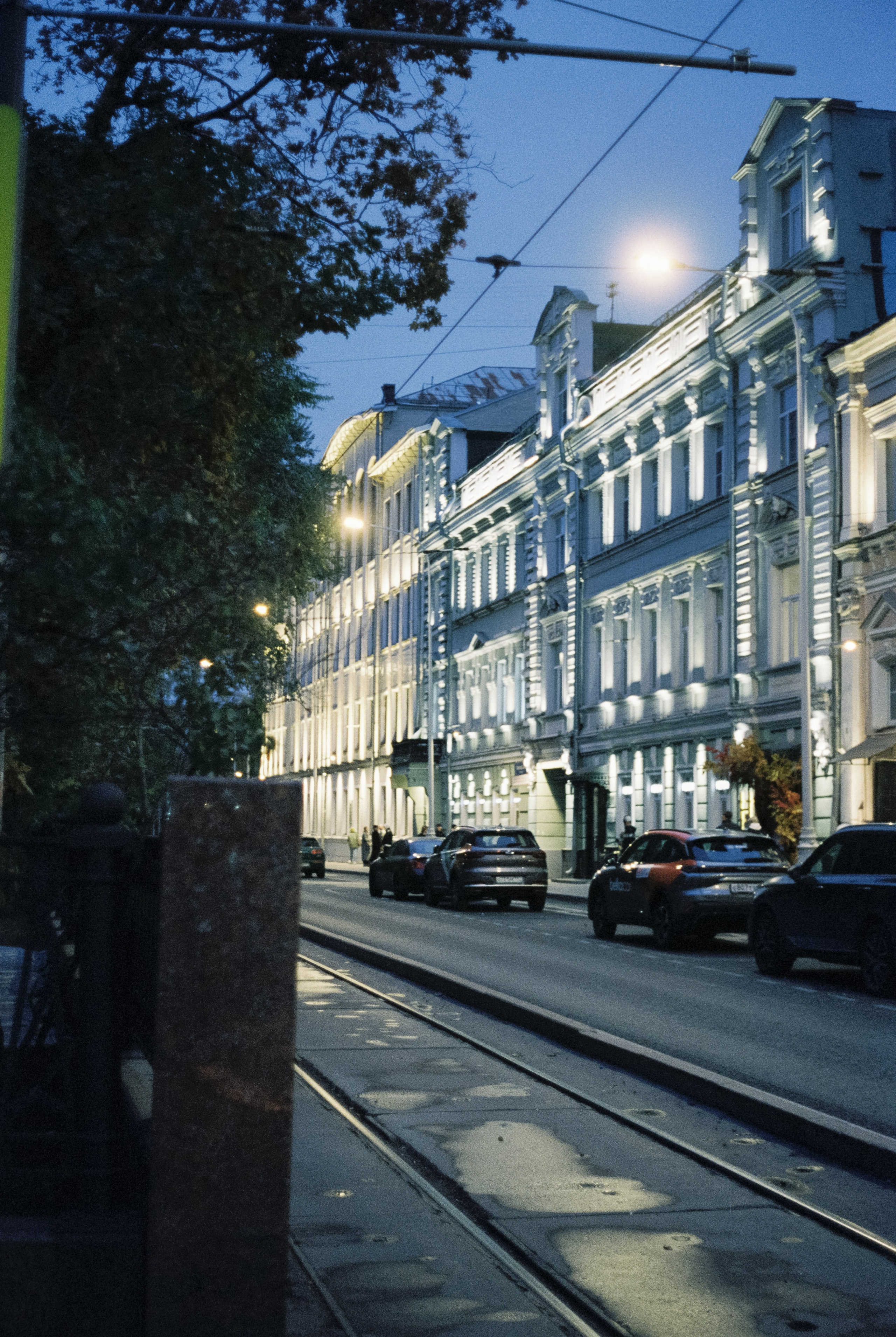 Kodak Vision 3 500T