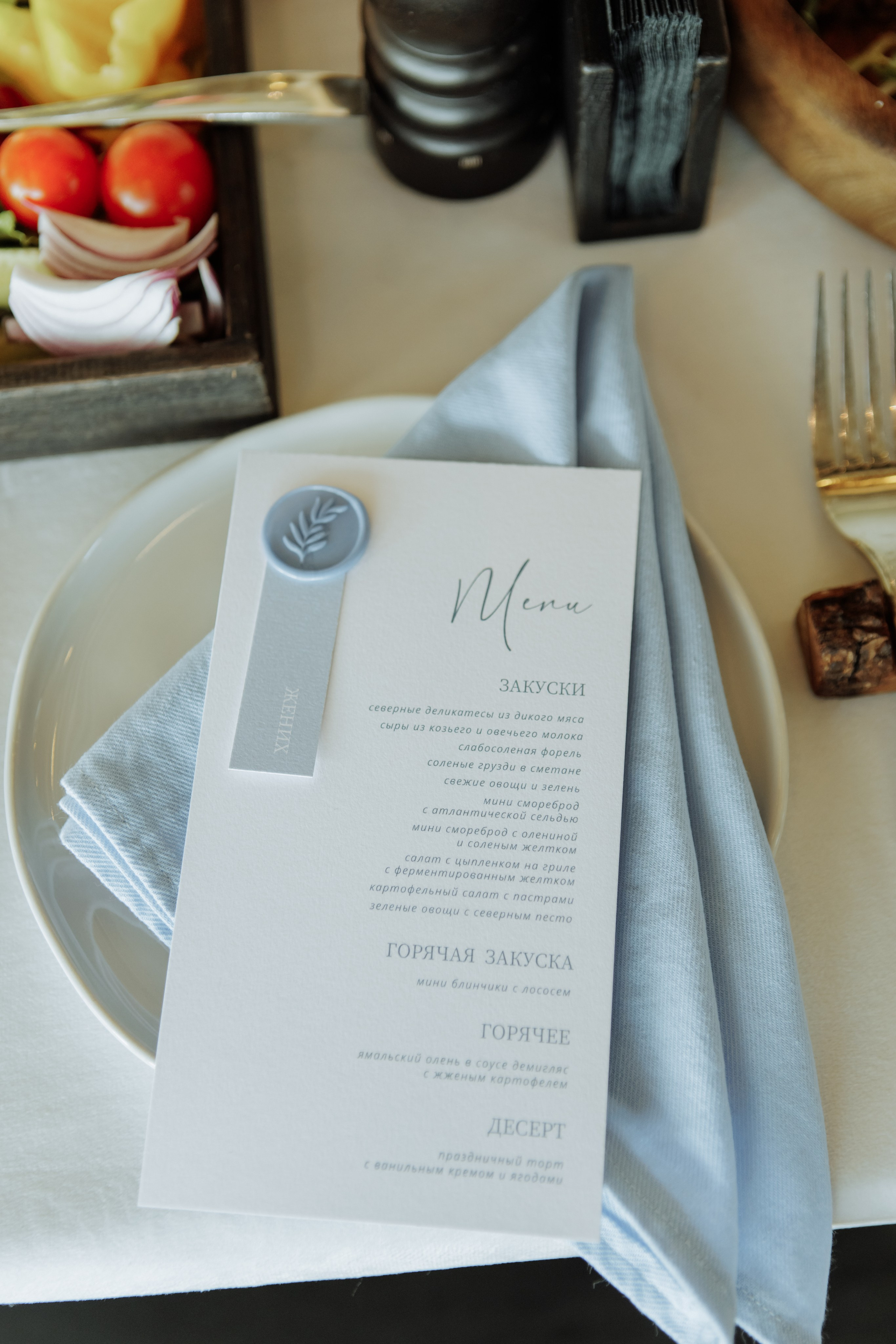 Женя и Олег. Свадебный фотограф в Санкт-Петербурге