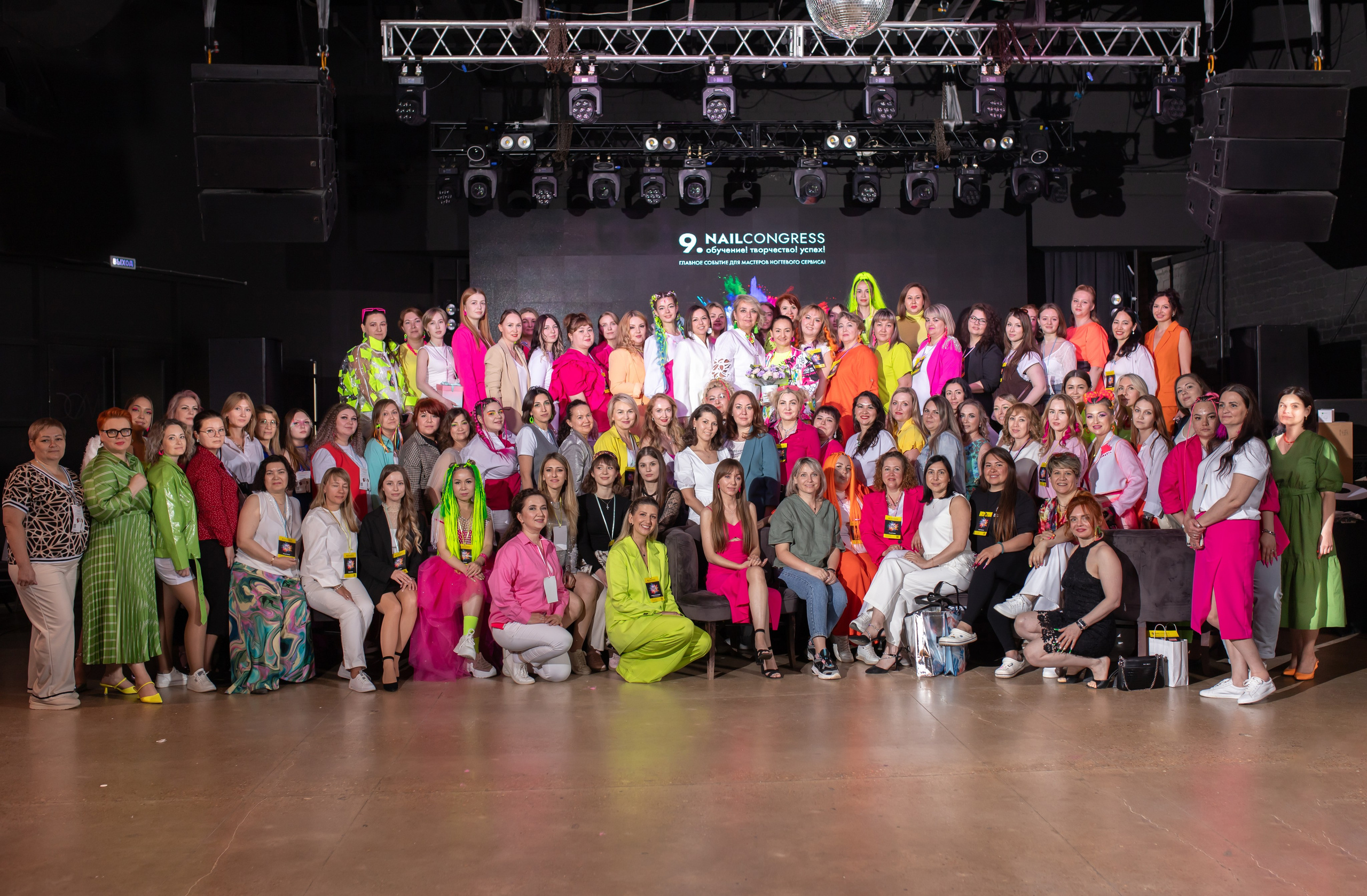 NailCongress 9. Марина Шаймухаметова. Фотограф в Уфе