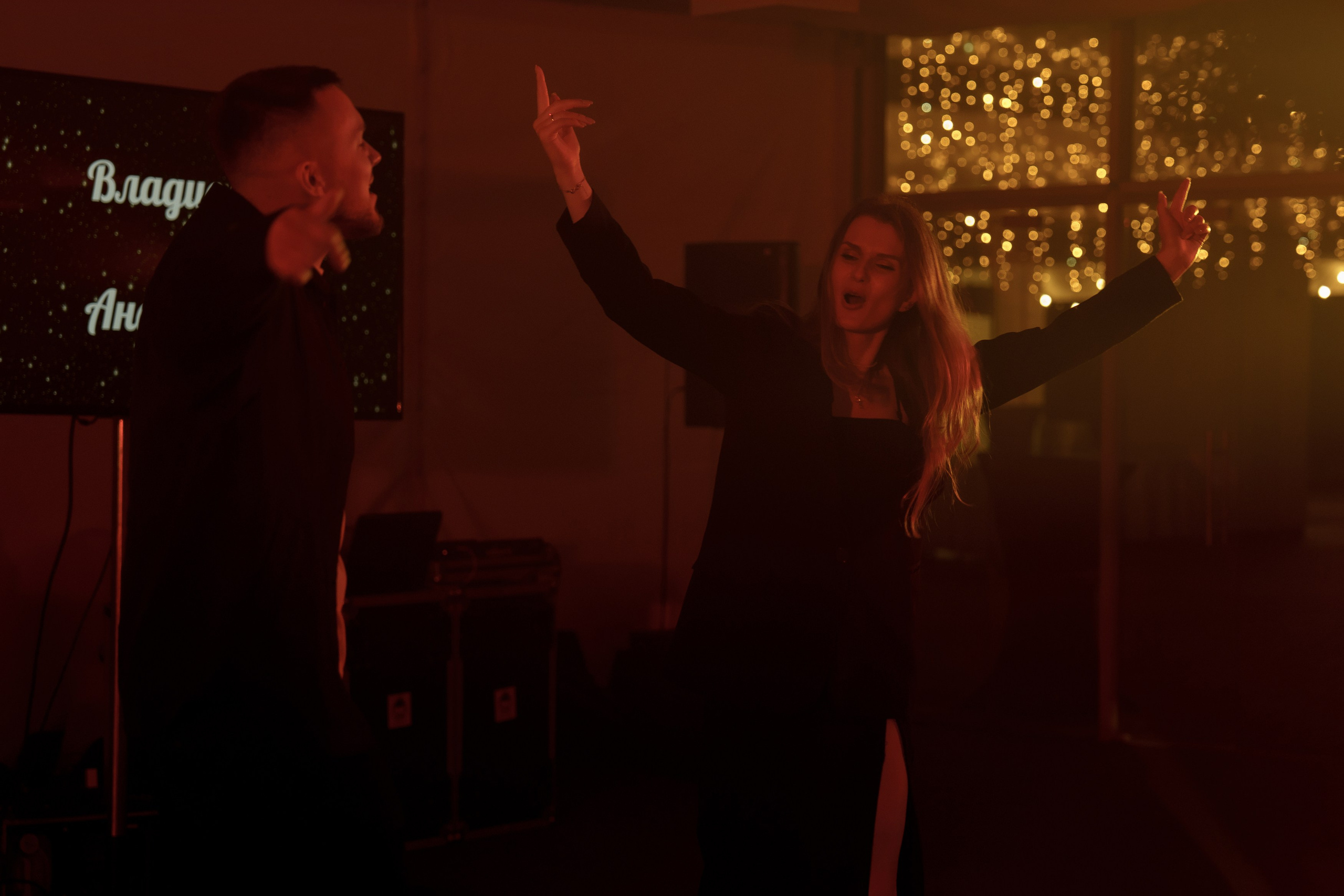 Анастасия и Владислав. Свадебный фотограф Аня Милграм