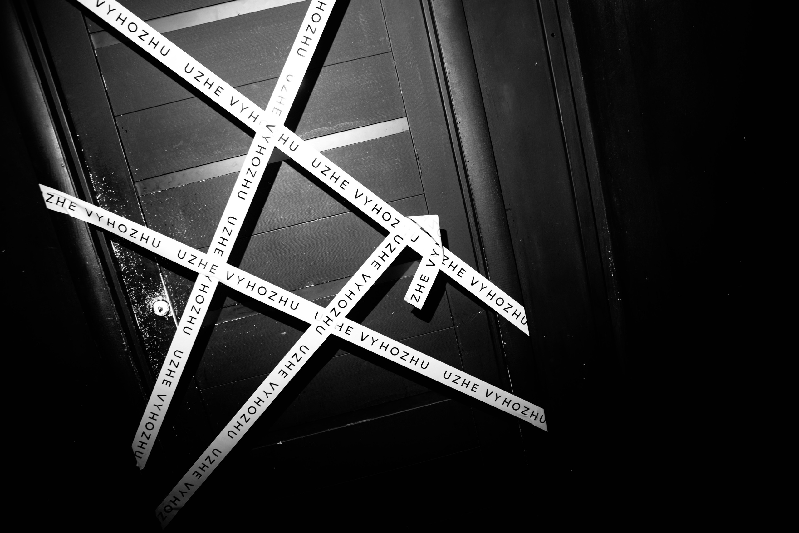 UZHE VYHOZHU — 5 years. Фотограф @alexandradmitrievaph