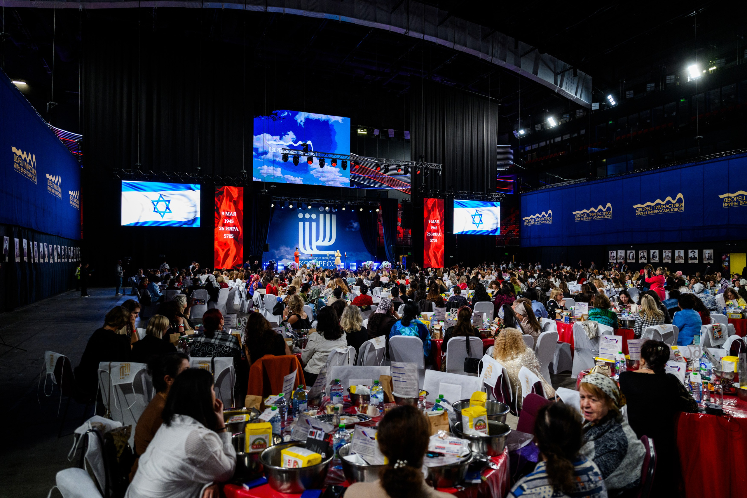 Первый Еврейский Женский Конгресс. Свадебный, портретный фотограф Москва