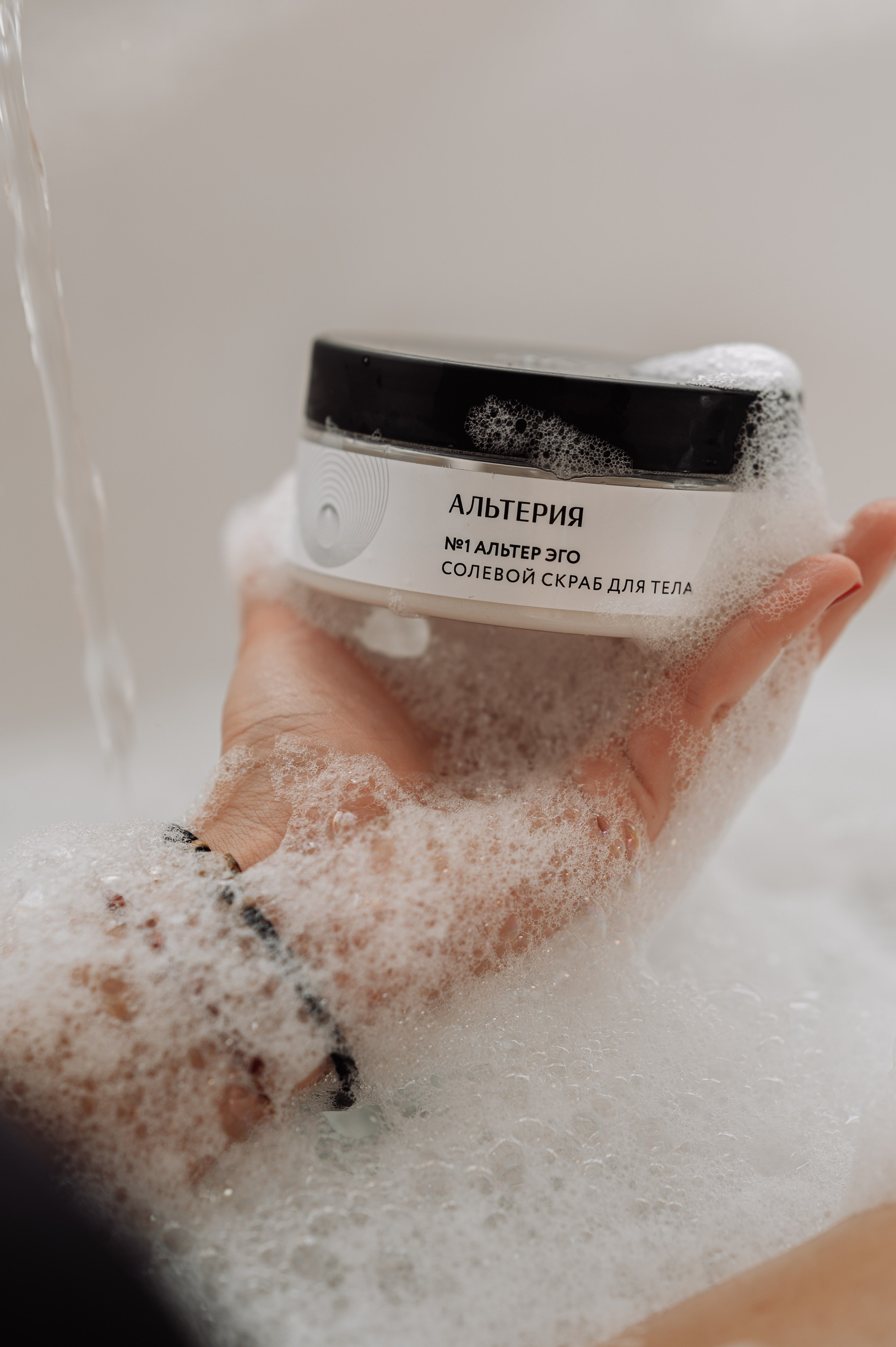 Съемка косметики для маркетплейсов (Wildberries, Ozon, Яндекс.Маркет). Фотограф товаров для соцсетей - инстаграм, вконтакте. Контент-фотограф в Москве Хныкина Лена