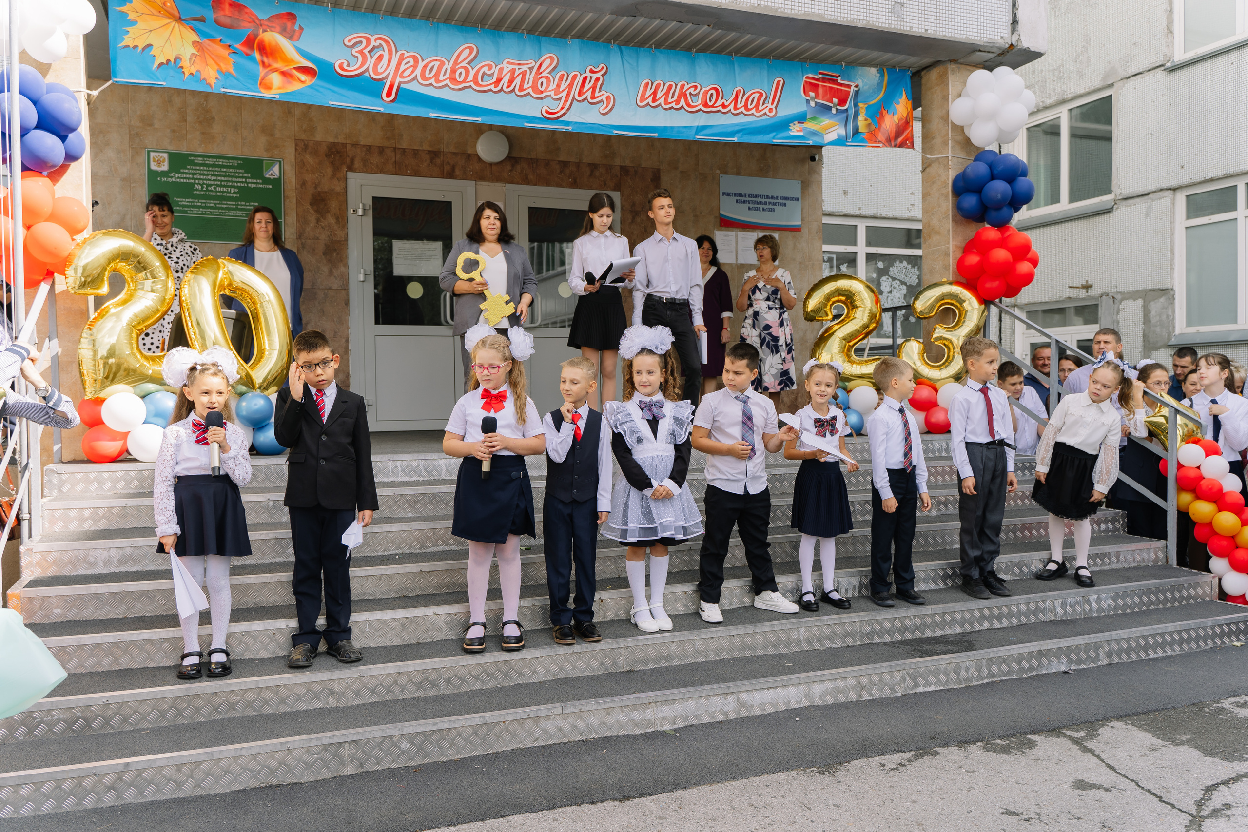 1 сентября. Свадебный фотограф в Новосибирске Лидия Александровна