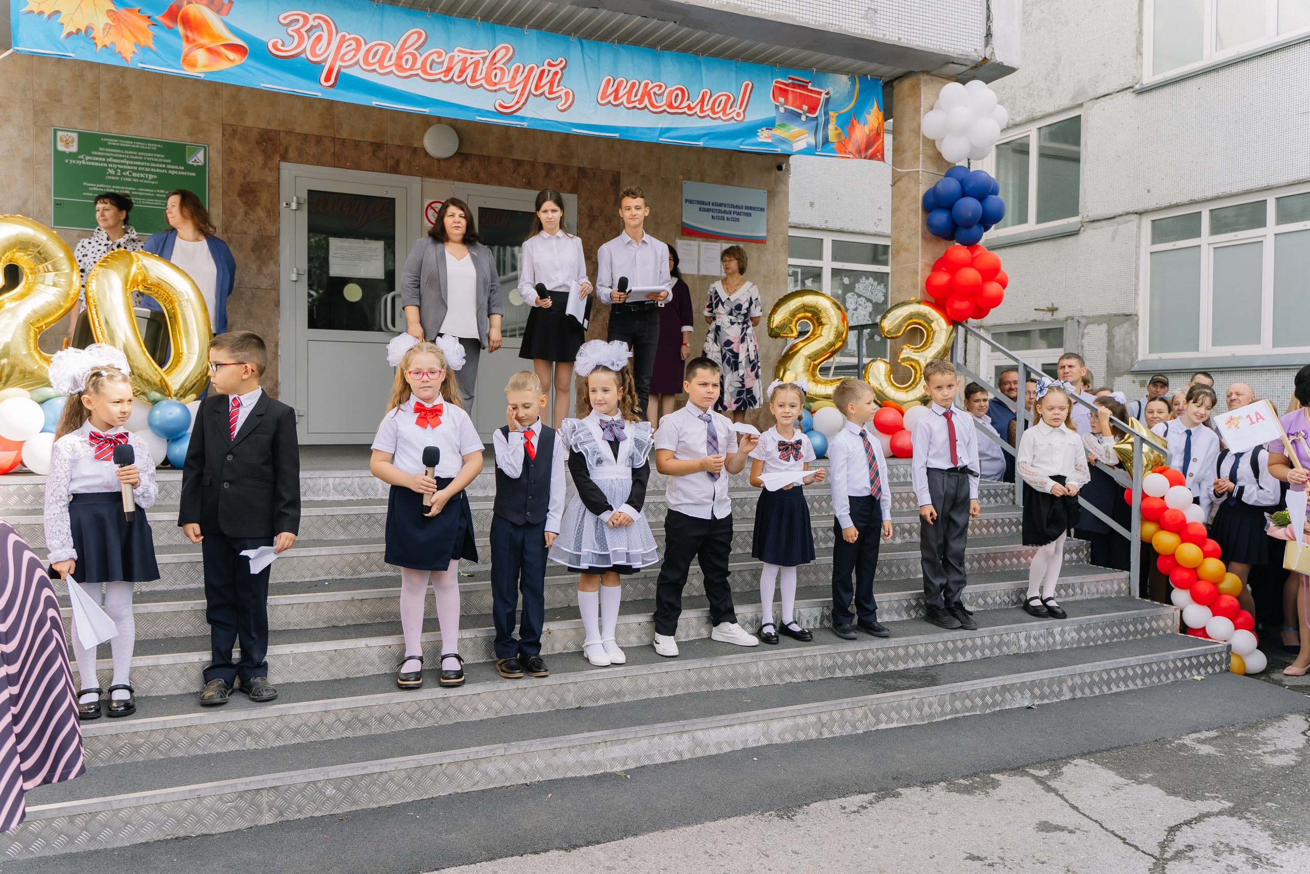 1 сентября. Свадебный фотограф в Новосибирске Лидия Александровна