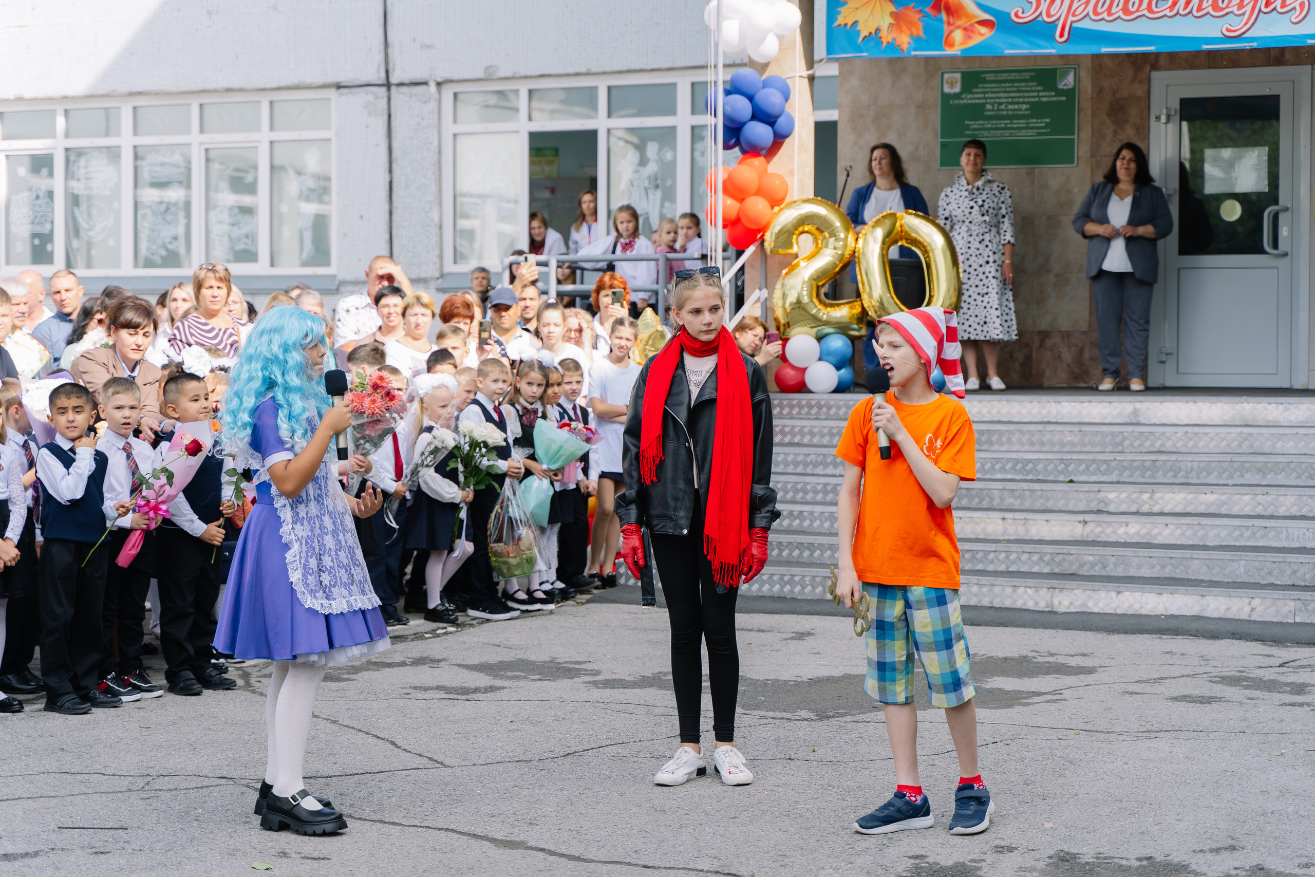 1 сентября. Свадебный фотограф в Новосибирске Лидия Александровна