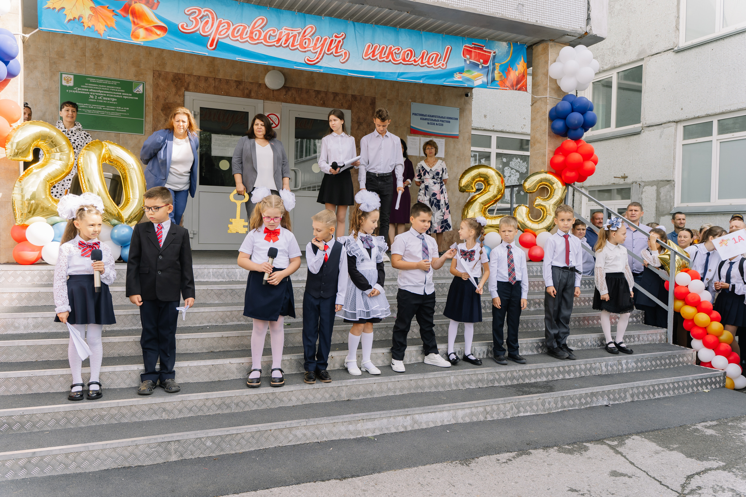 1 сентября. Свадебный фотограф в Новосибирске Лидия Александровна
