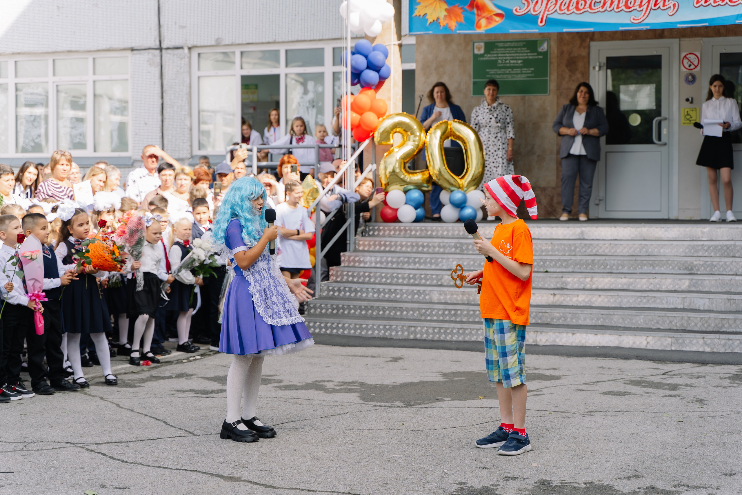 1 сентября. Свадебный фотограф в Новосибирске Лидия Александровна