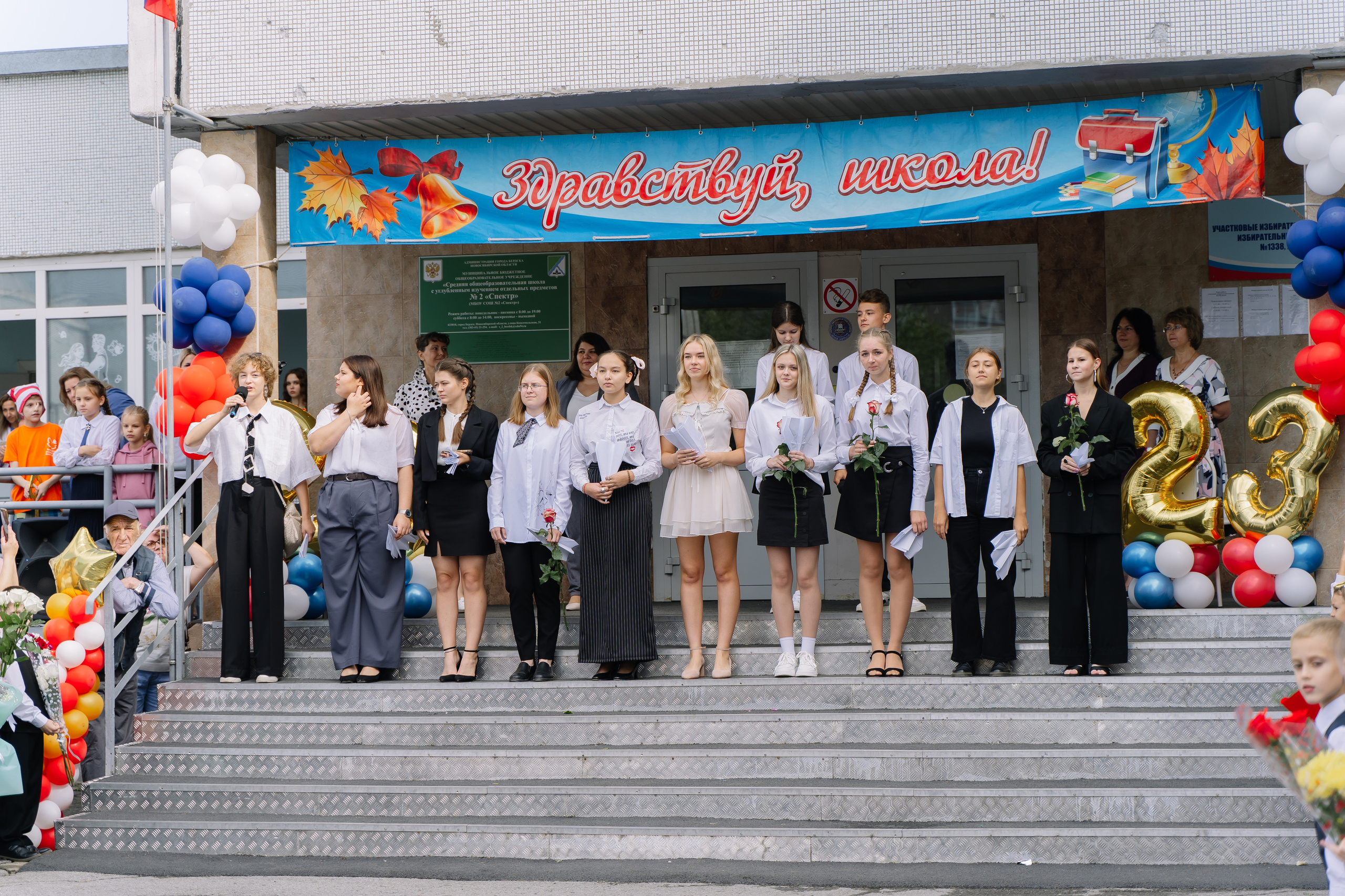 1 сентября. Свадебный фотограф в Новосибирске Лидия Александровна