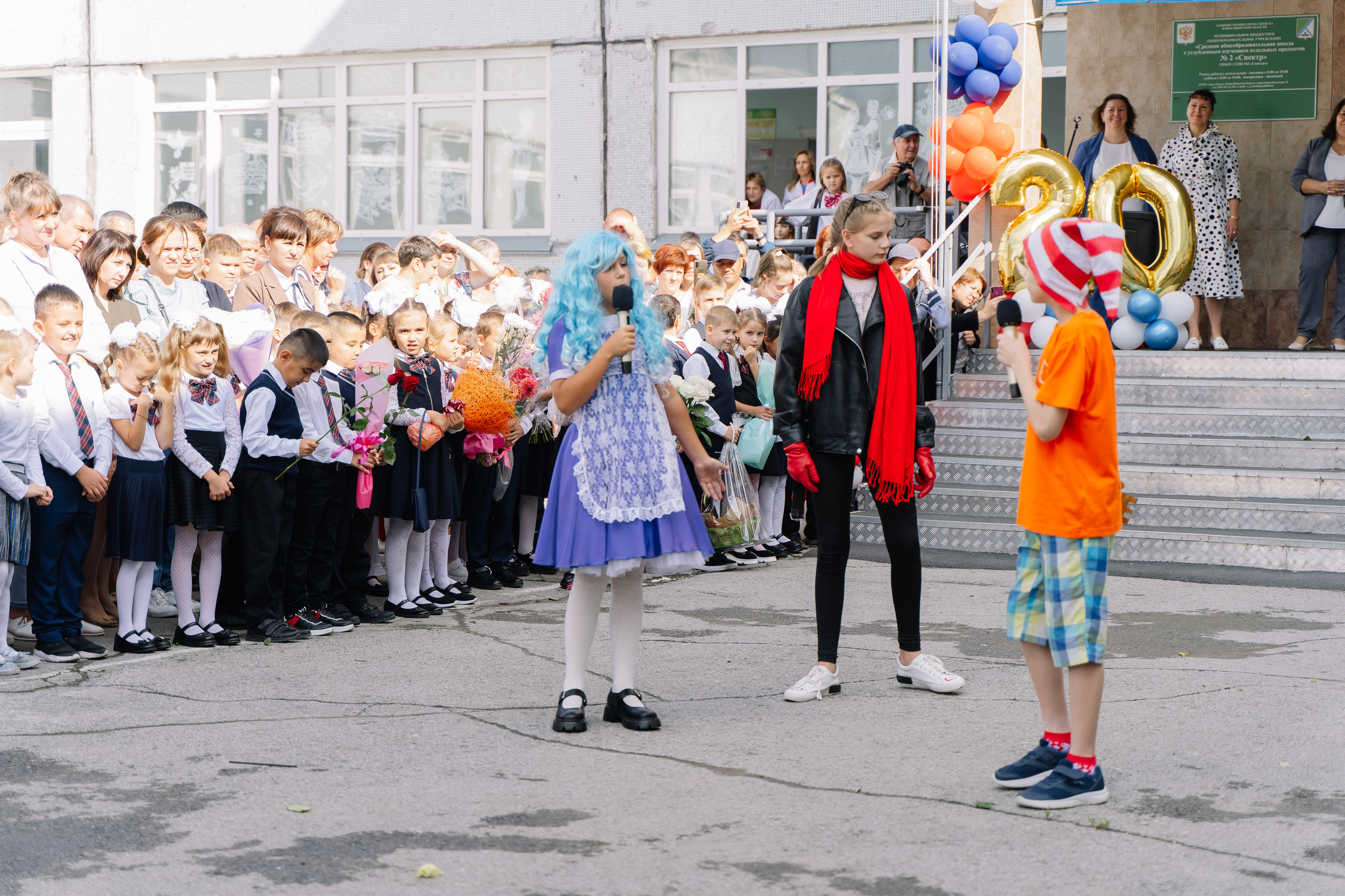 1 сентября. Свадебный фотограф в Новосибирске Лидия Александровна