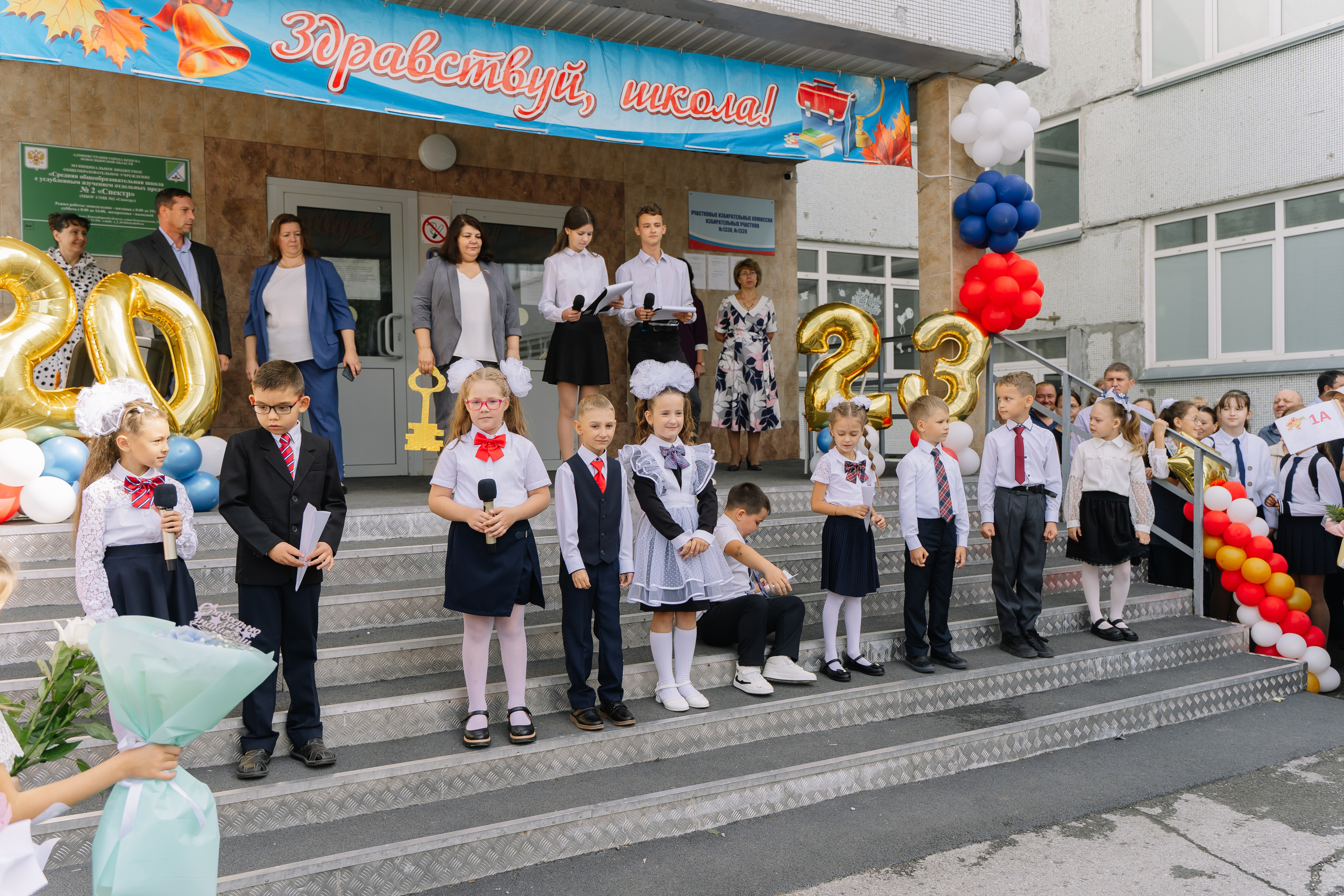 1 сентября. Свадебный фотограф в Новосибирске Лидия Александровна
