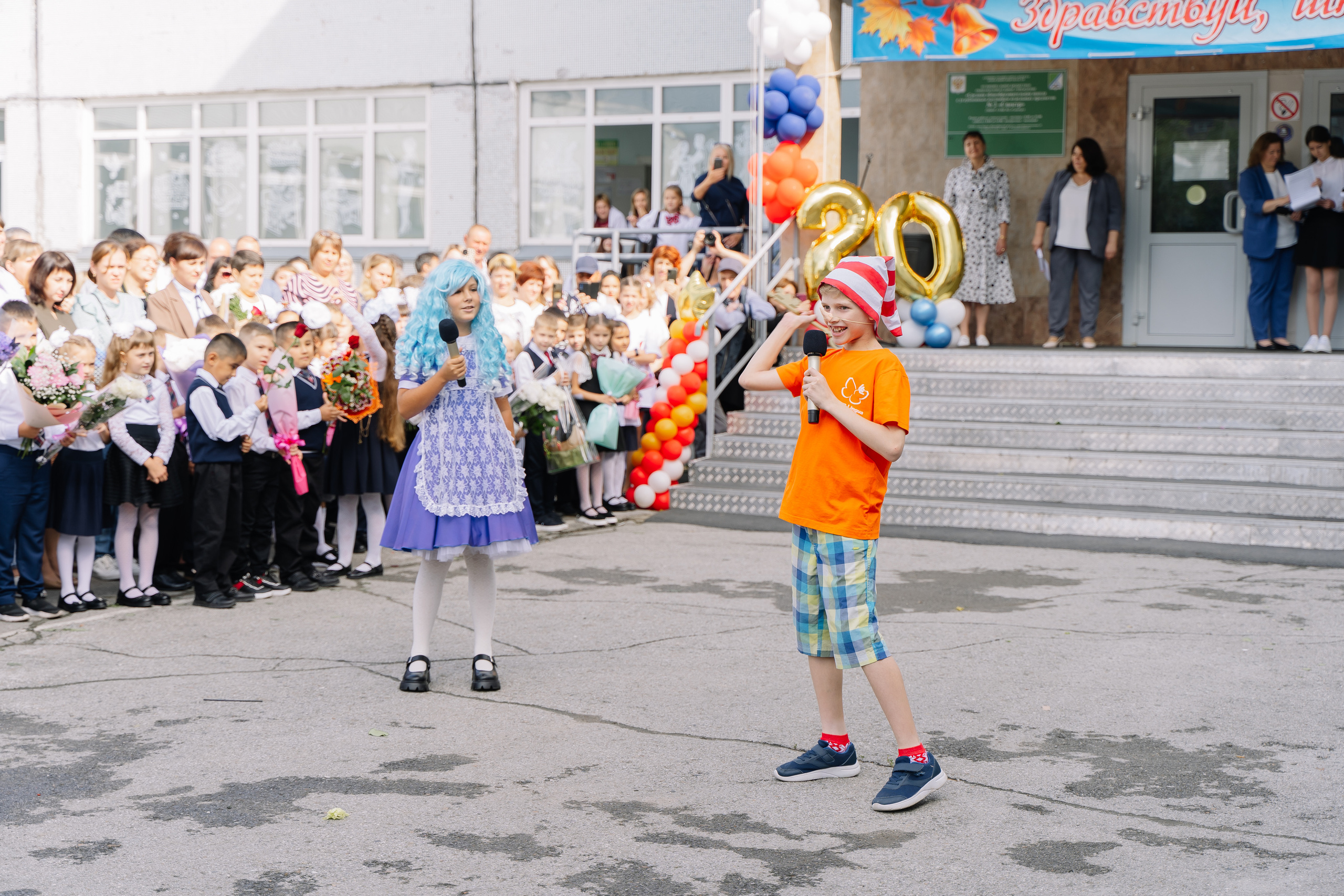 1 сентября. Свадебный фотограф в Новосибирске Лидия Александровна