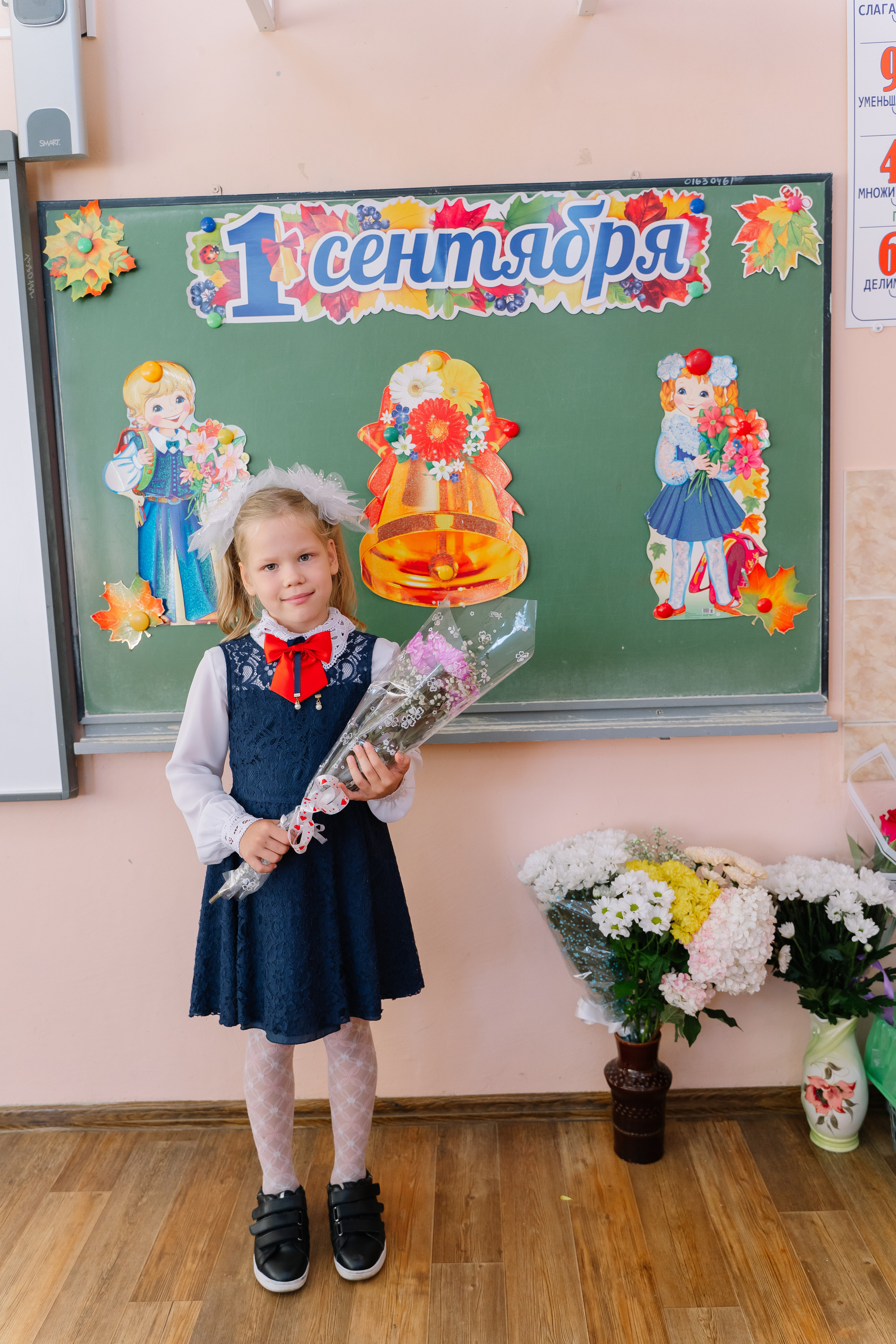 1 сентября. Свадебный фотограф в Новосибирске Лидия Александровна