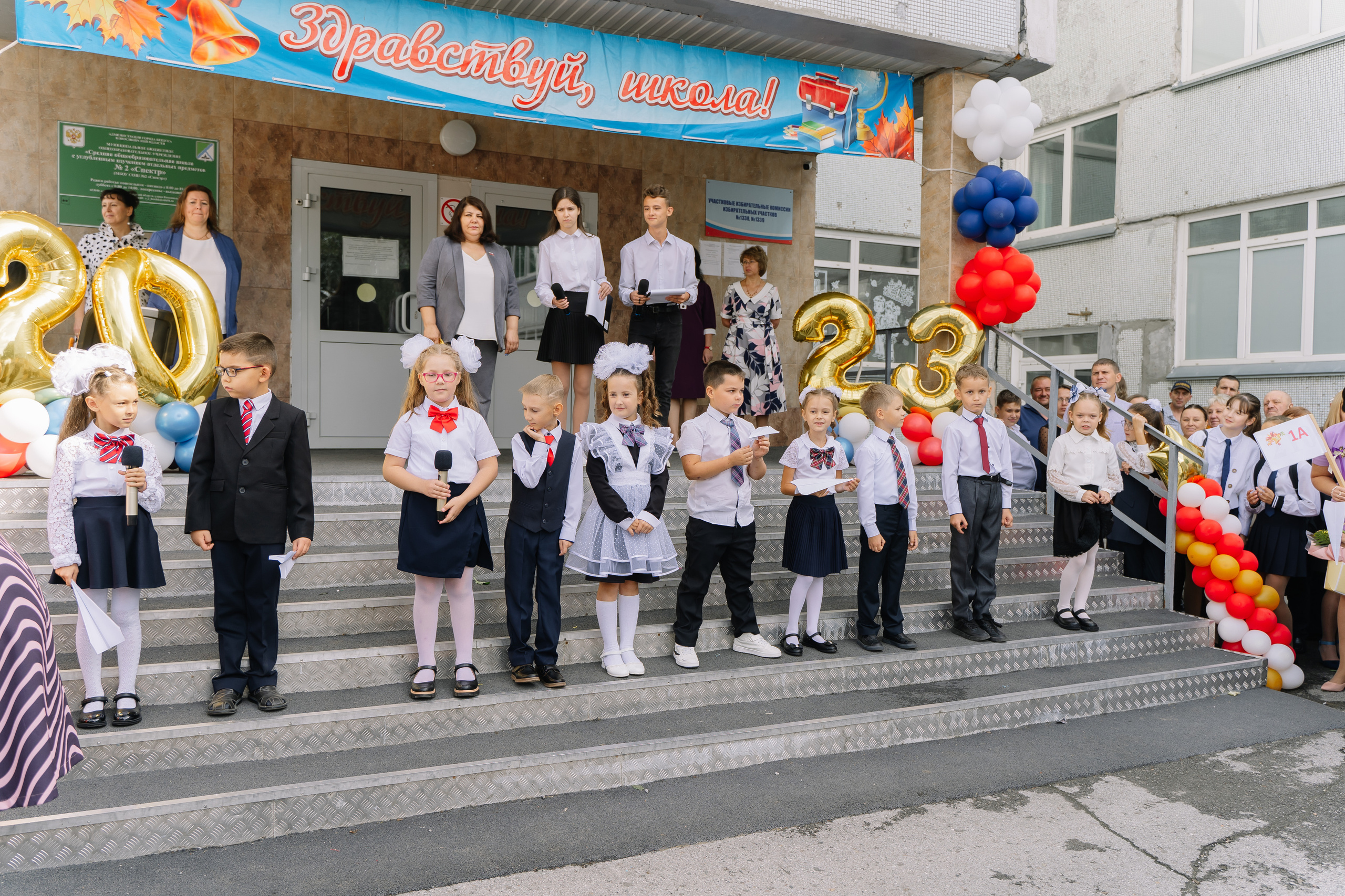 1 сентября. Свадебный фотограф в Новосибирске Лидия Александровна