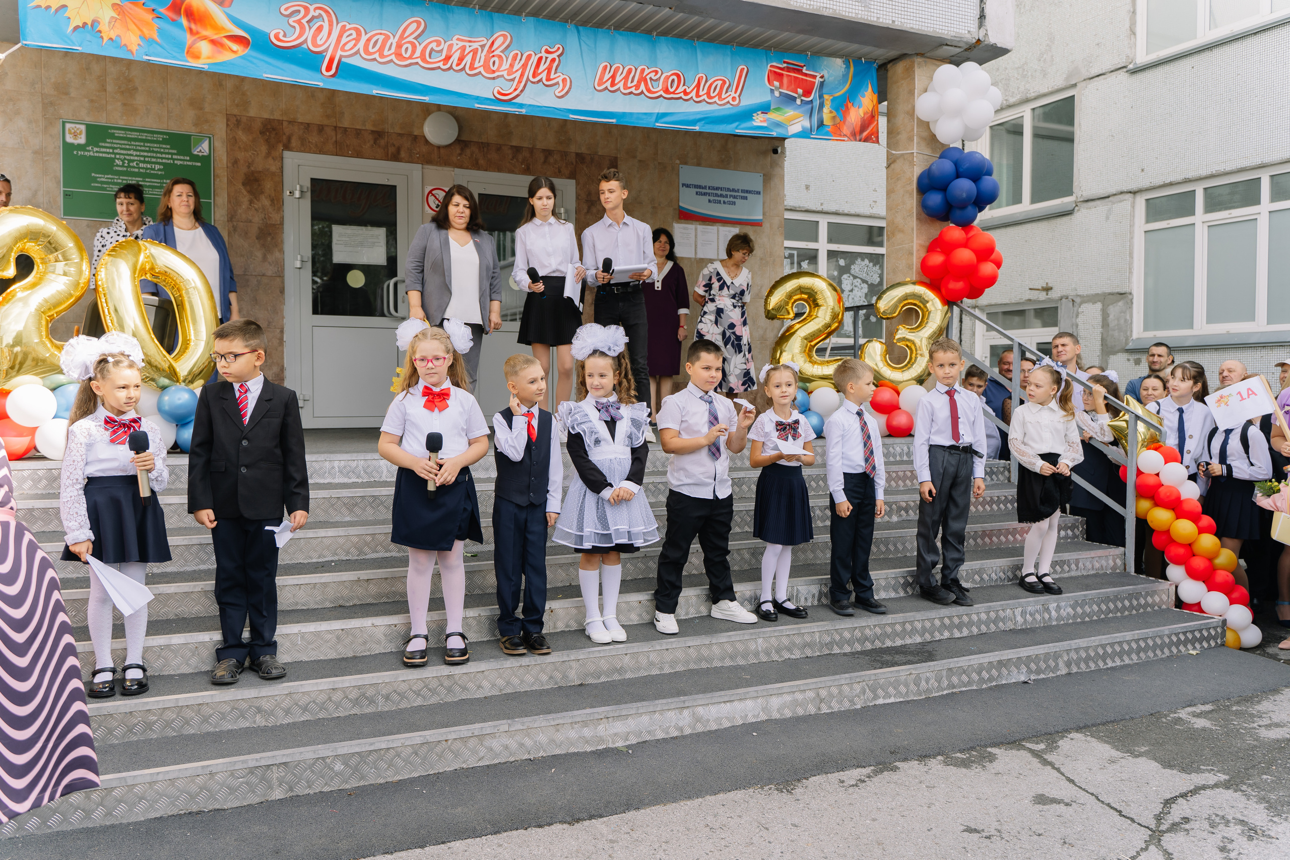 1 сентября. Свадебный фотограф в Новосибирске Лидия Александровна