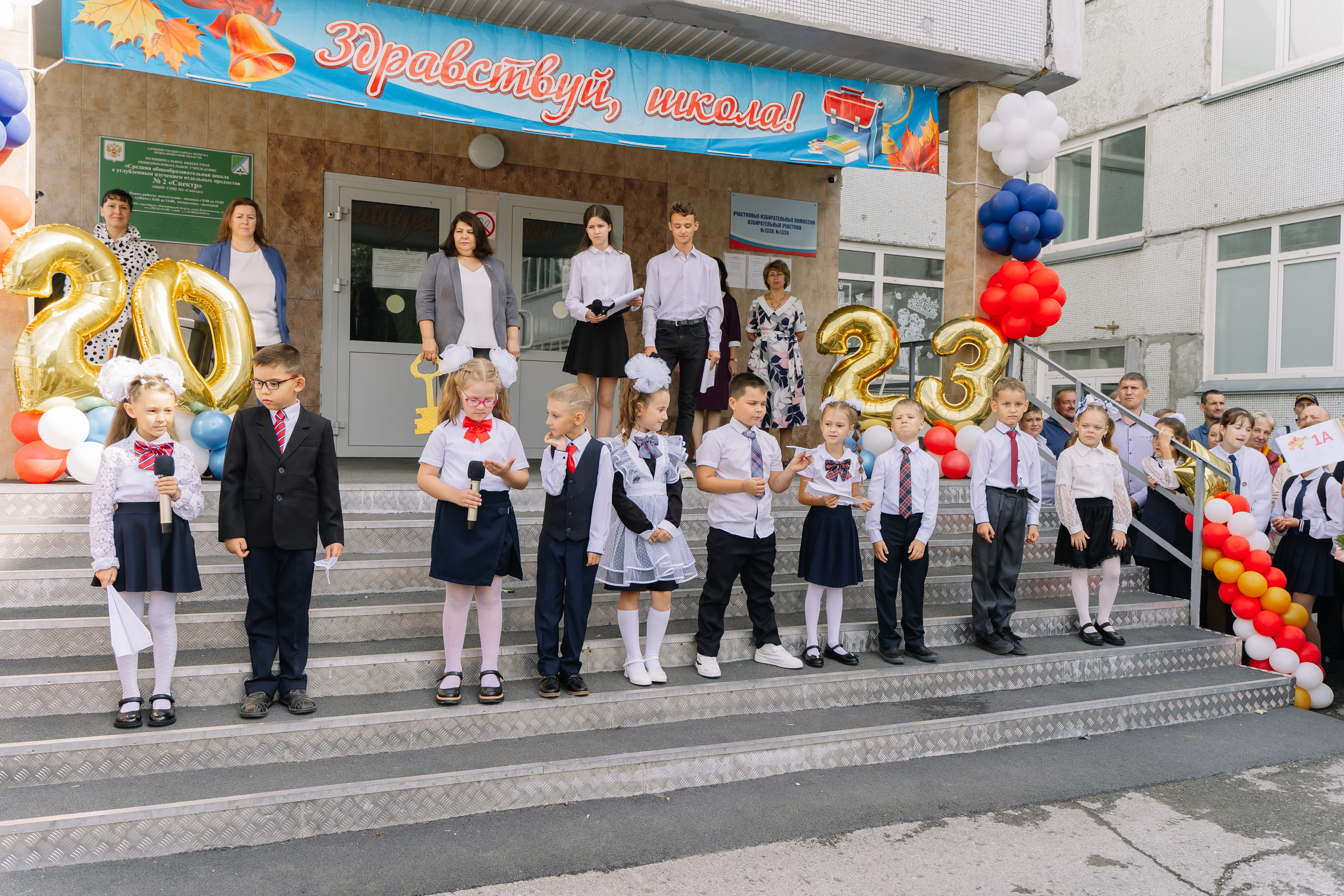 1 сентября. Свадебный фотограф в Новосибирске Лидия Александровна