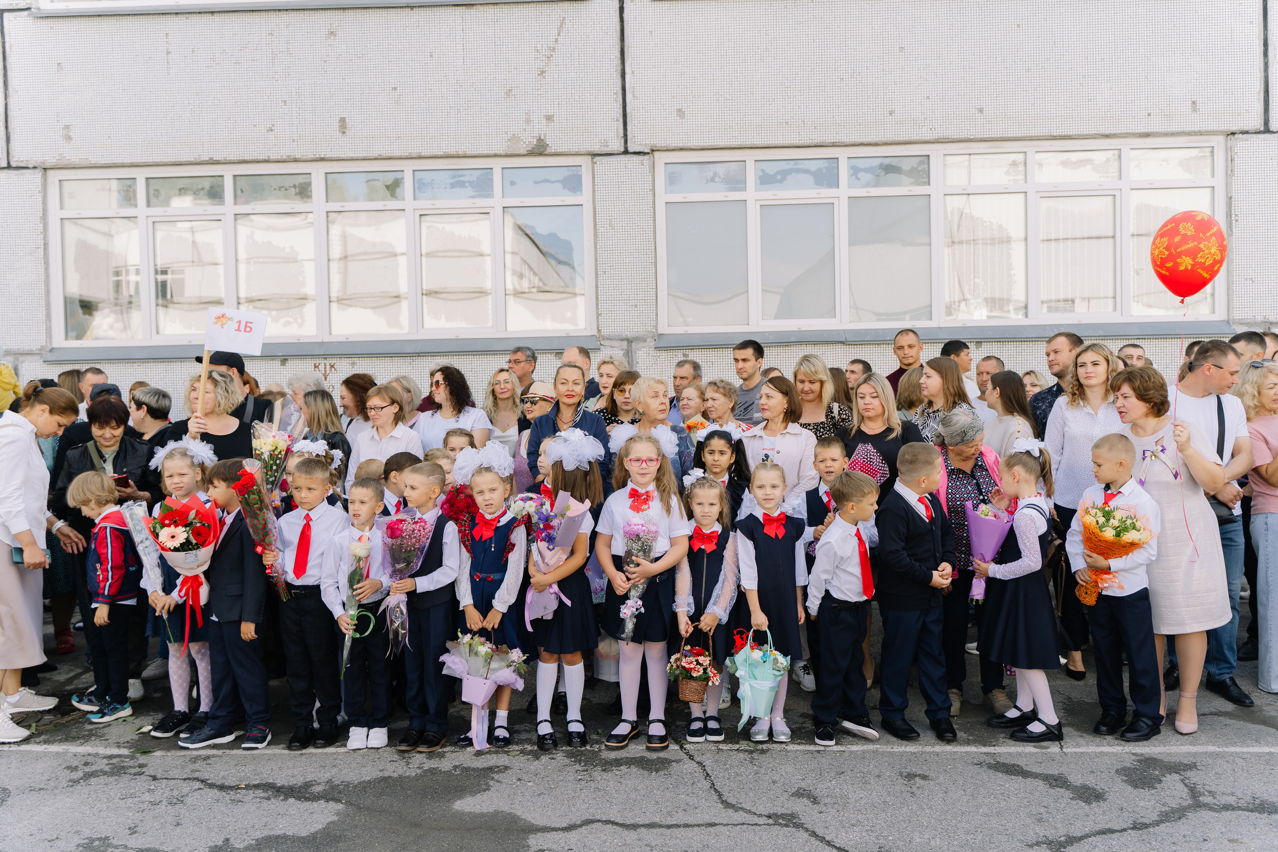 1 сентября. Свадебный фотограф в Новосибирске Лидия Александровна