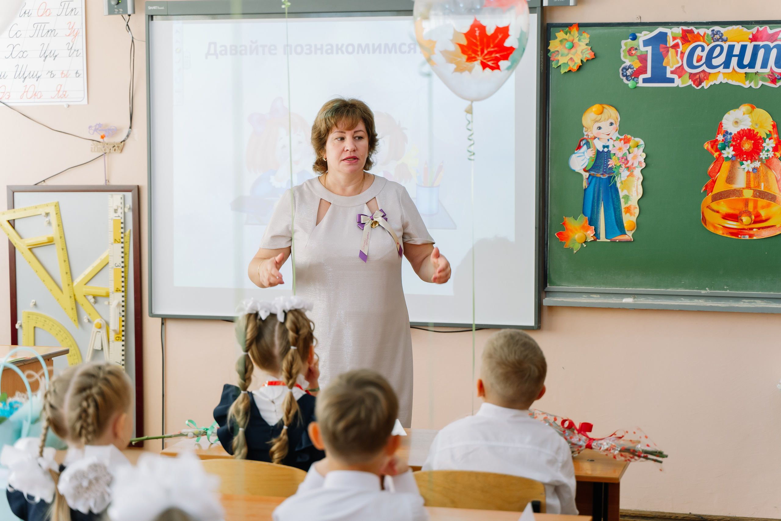 1 сентября. Свадебный фотограф в Новосибирске Лидия Александровна