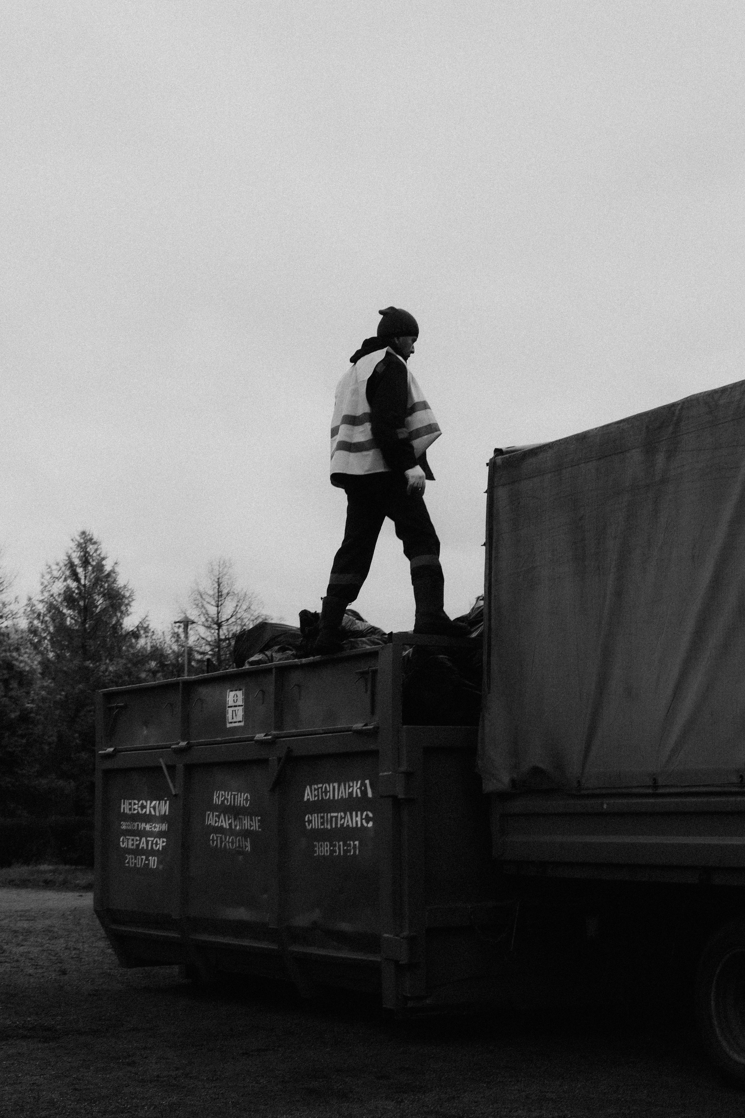 № 18. WAYHAY — Портретный фотограф