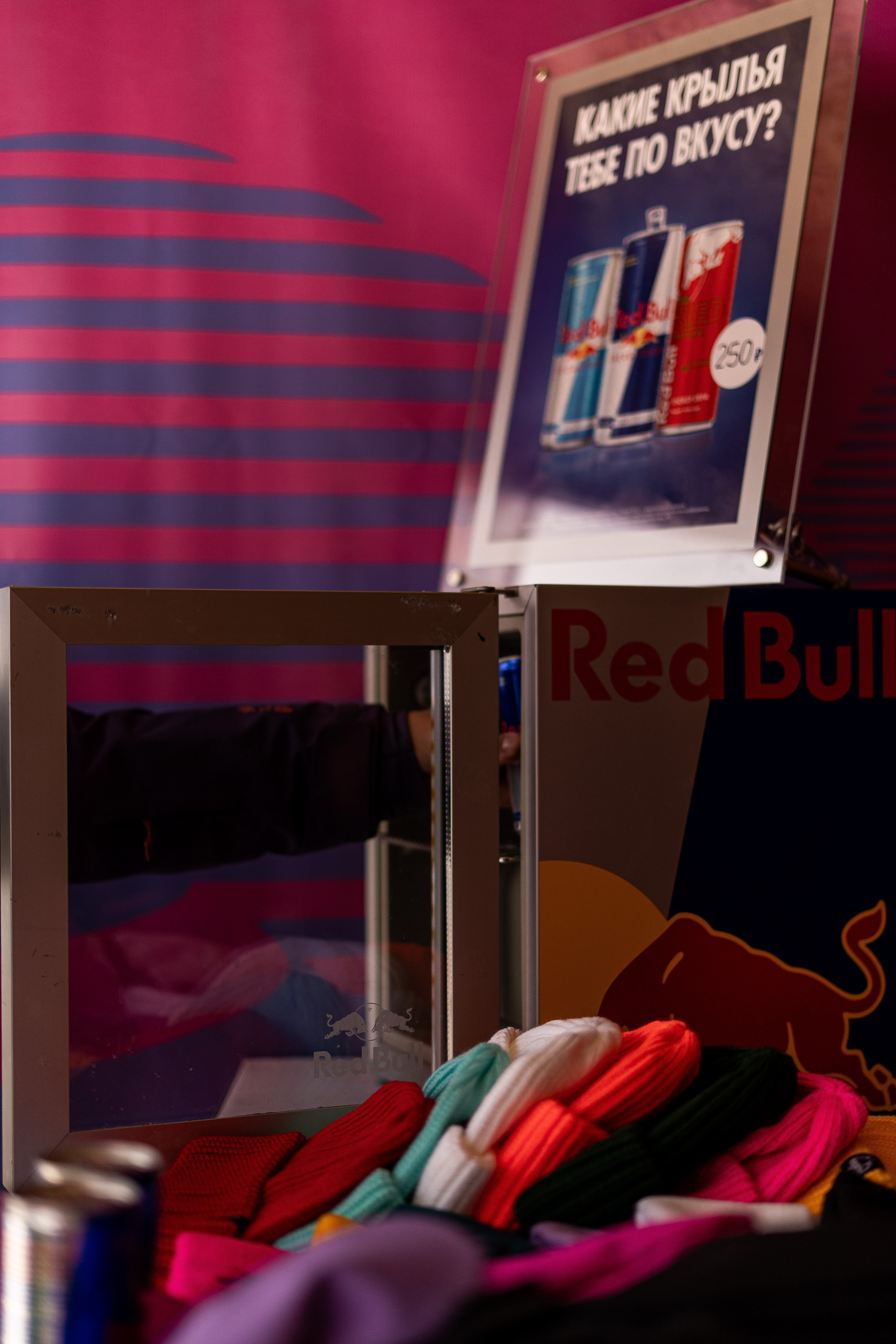 Грелка 13.04.24. Анастасия Паршукова — фотограф Шерегеш Новосибирск