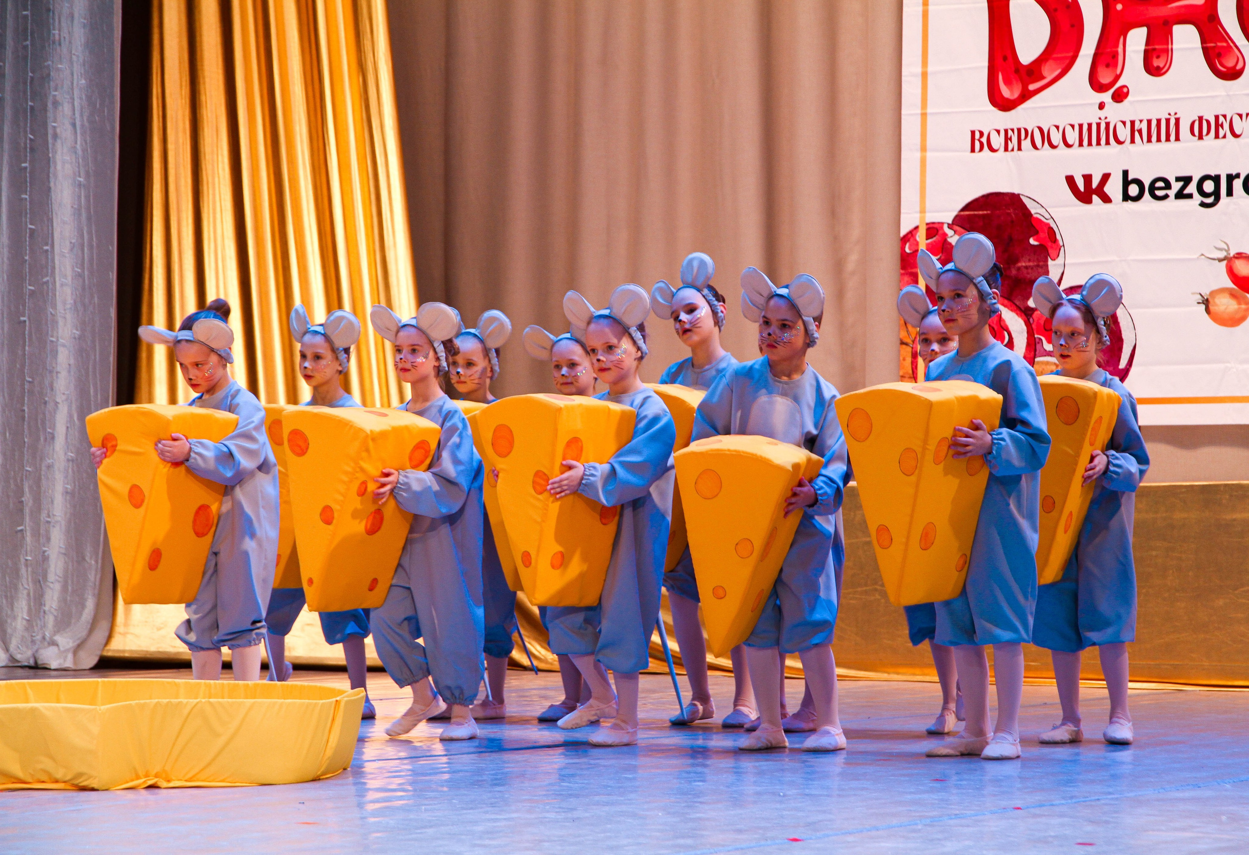 Джем. Фотограф Мероприятий Новосибирск