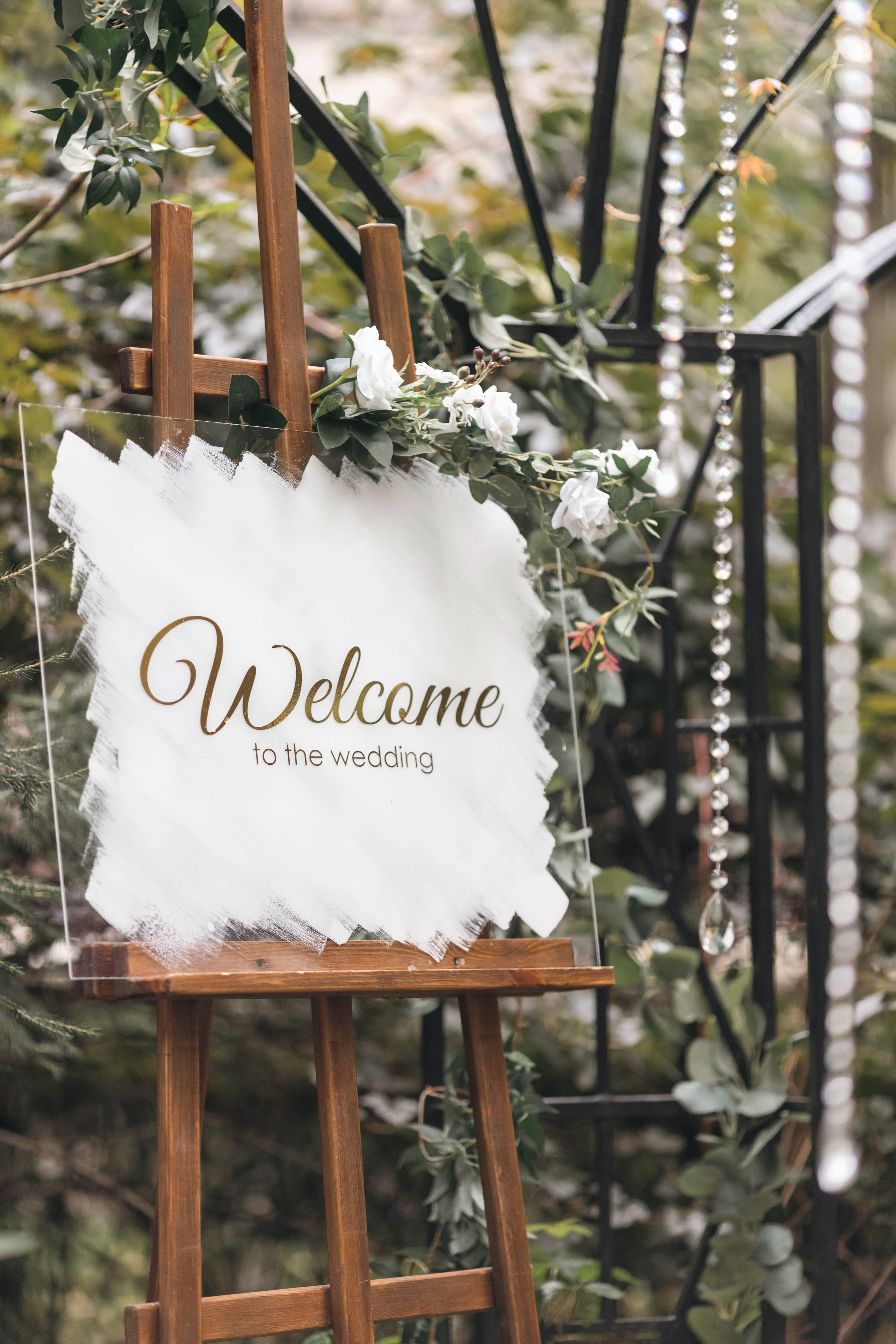 Любава и Дима. Свадебный и семейный фотограф Москва Назарова Ольга