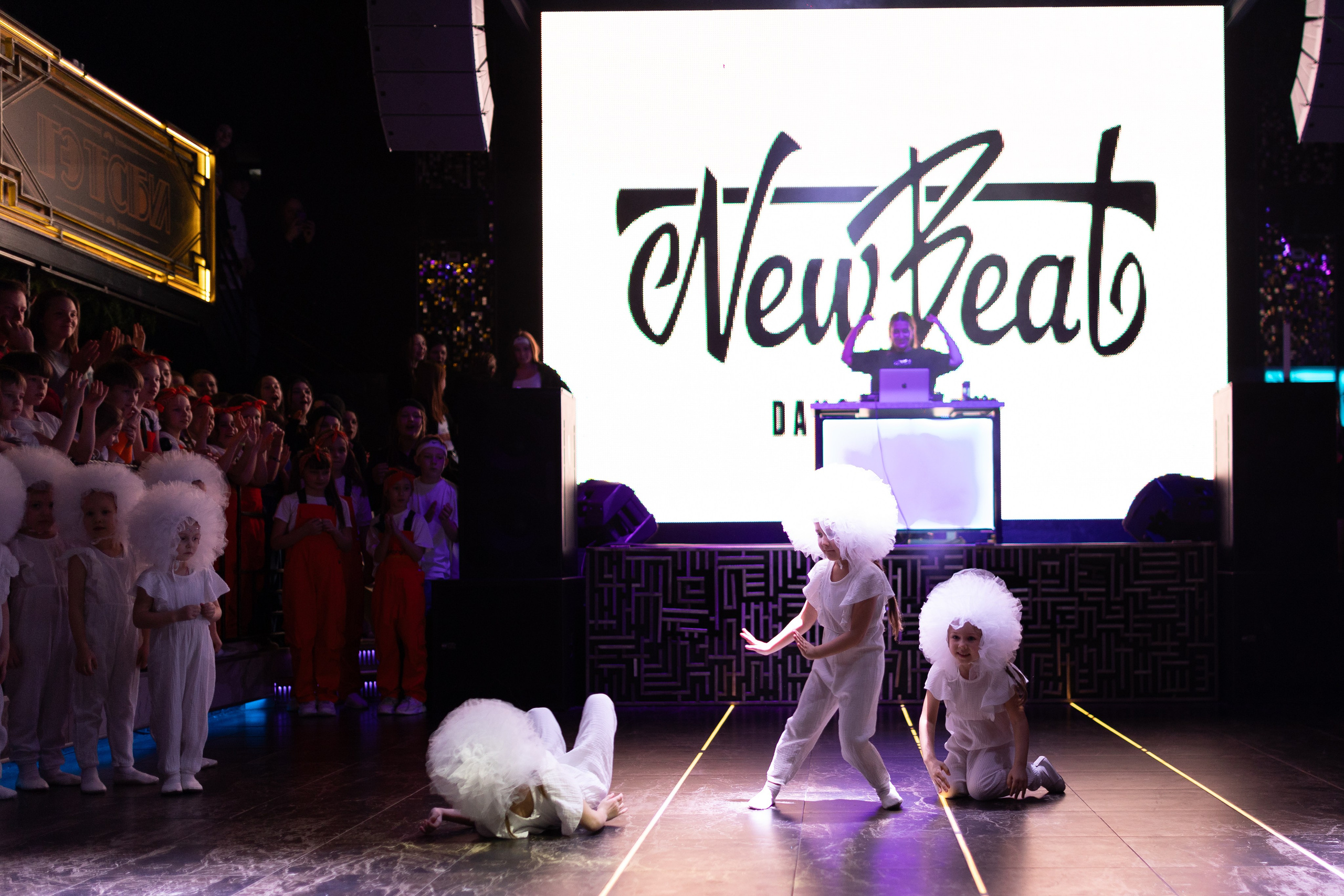 New Beat 2024. Andrey Pospelove. Фотограф в Саратове