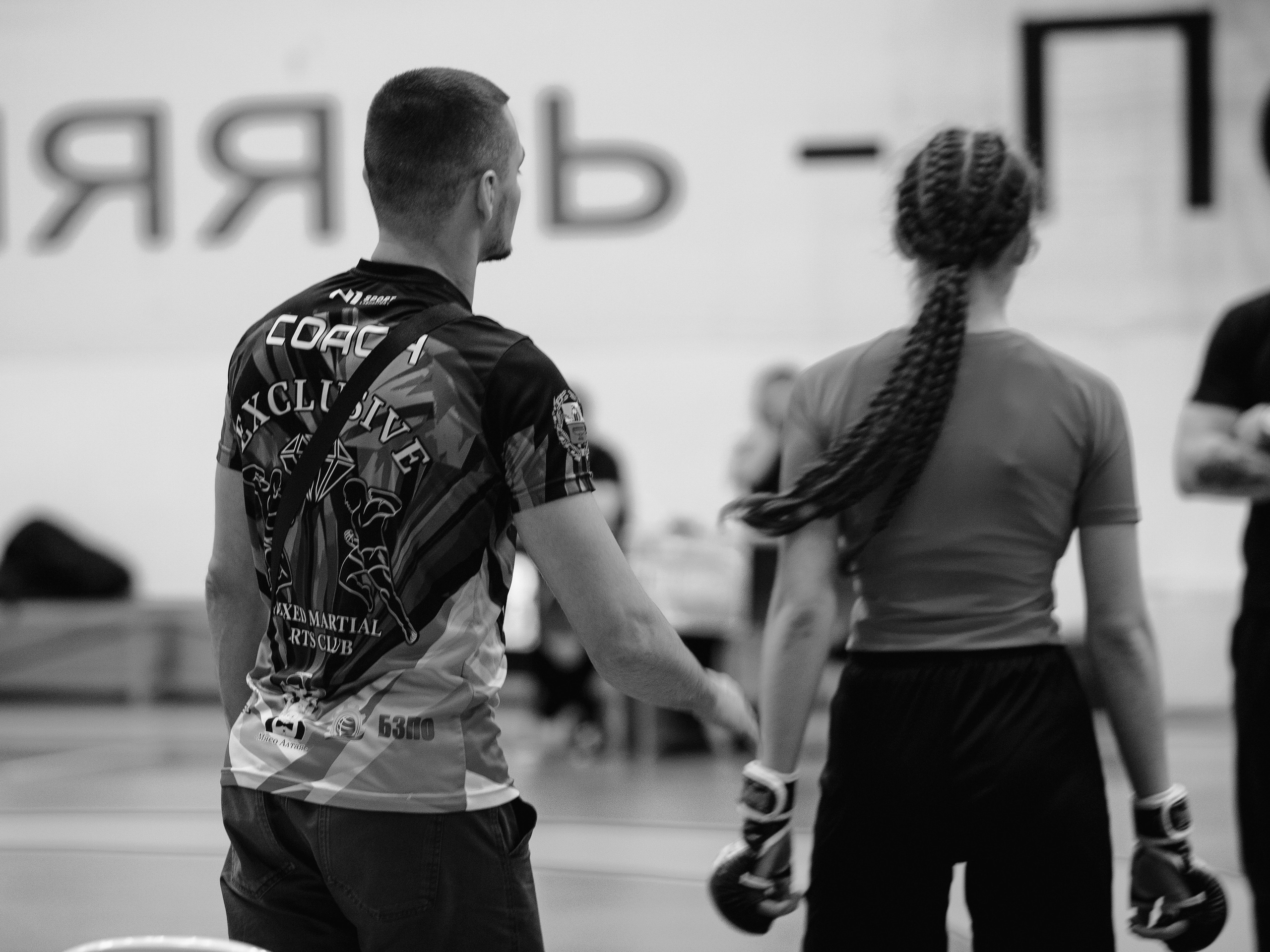 ПАНКРАТИОН | Чемпионат и первенство СФО | март `24. Портретный фотограф в Москве Дарья Цезария