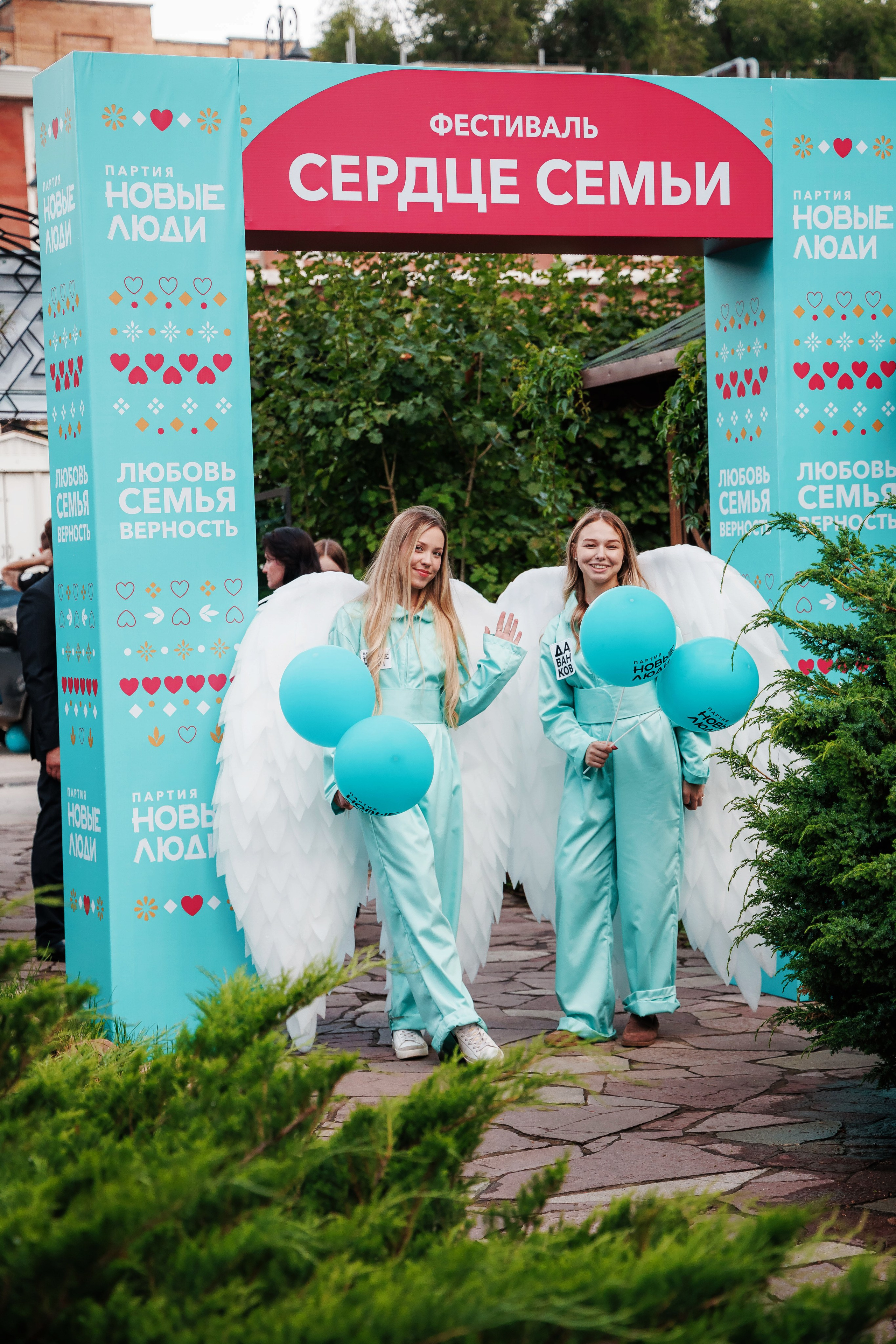 Новые люди. Измайлова Ольга. Фотограф в Самаре. Репортаж, бизнес, индивидуальные съёмки