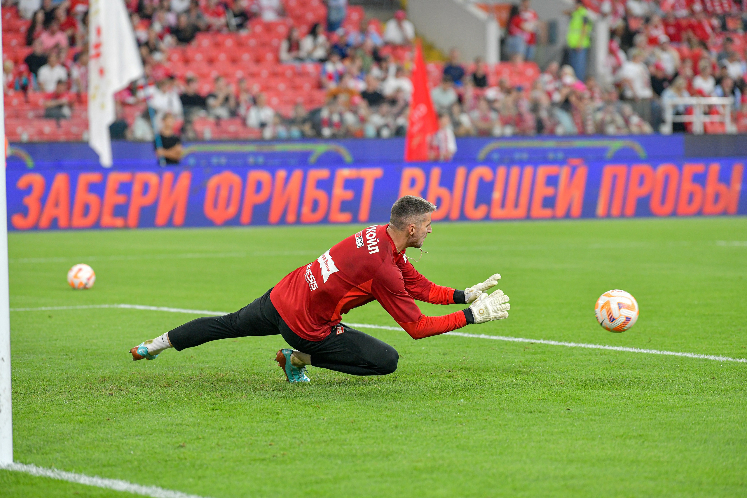 ФК «Спартак-Москва» — ФК «Рубин» 》1:0《 Чемпионат России по футболу. Российская Премьер-Лига. 7 тур. 31.08.2024 «Лукойл Арена» г. Москва. Свой взгляд через объектив