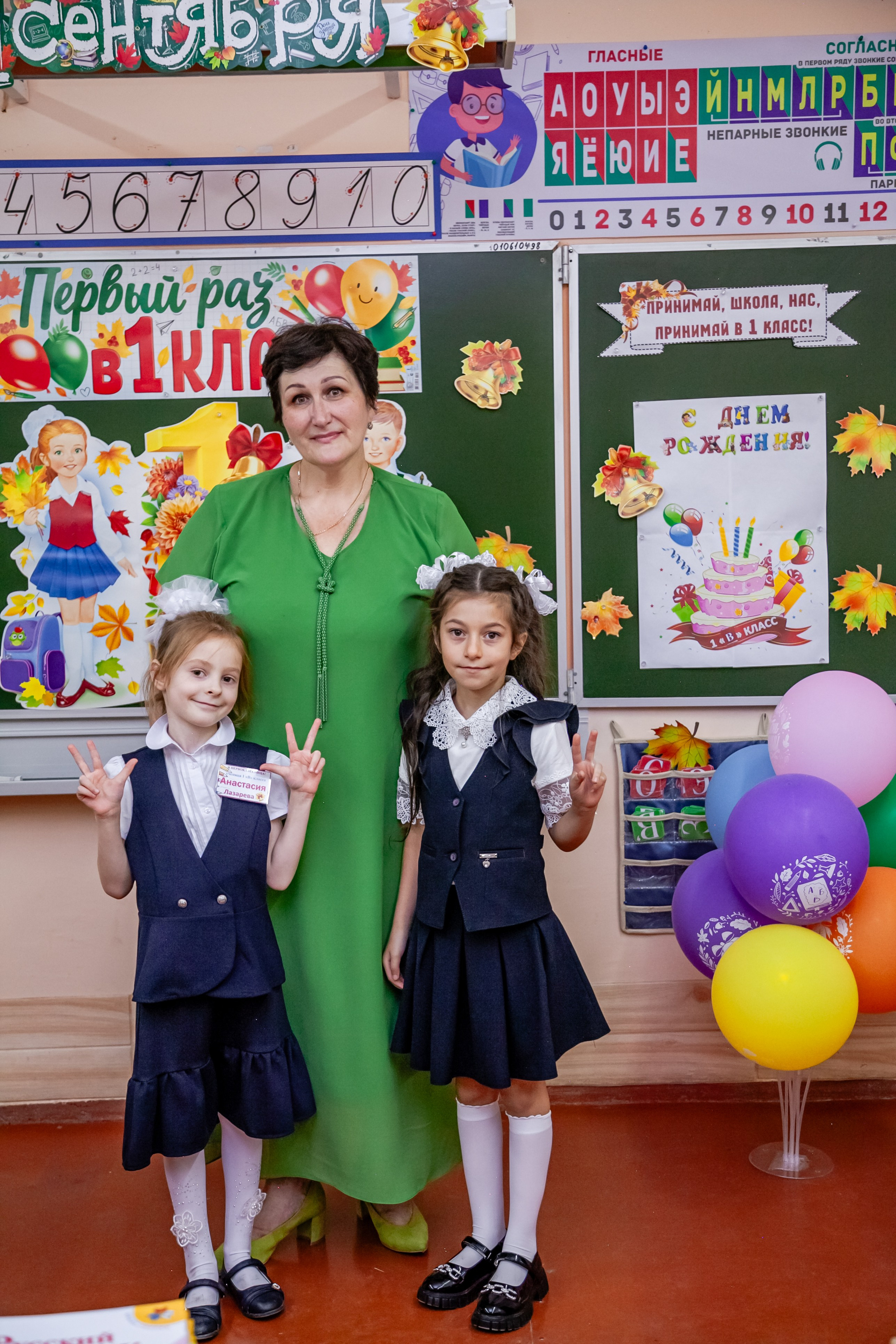 1 сентября линейка. Свадебный и семейный фотограф в Армавире