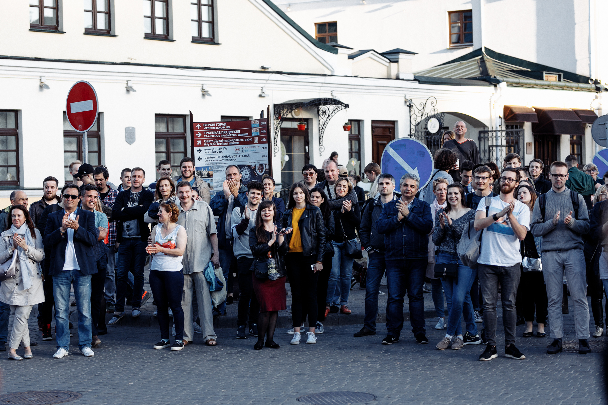 Год На Пляже. Репортажный фотограф Александр Задорин, Минск, Беларусь