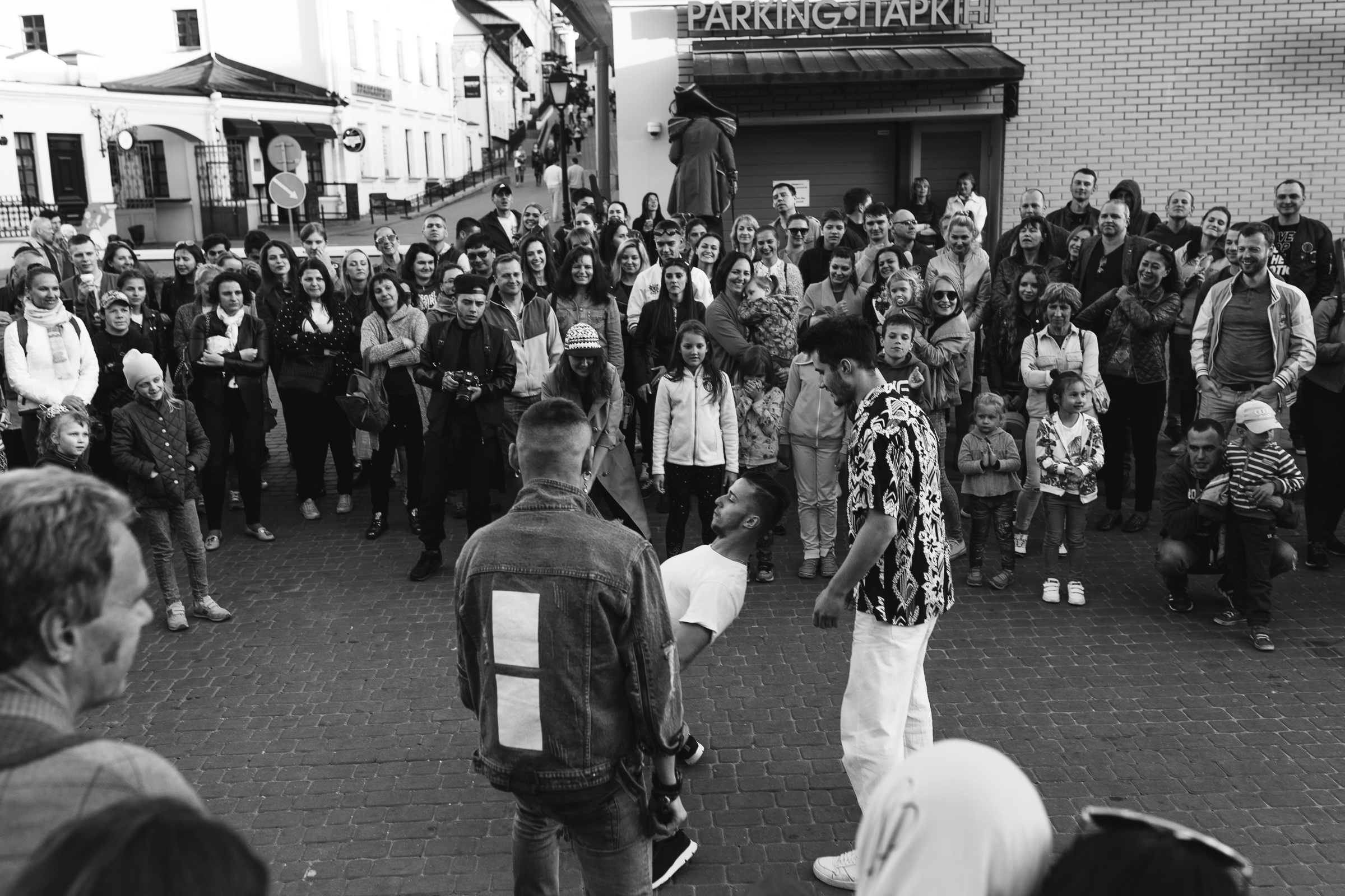 Год На Пляже. Репортажный фотограф Александр Задорин, Минск, Беларусь