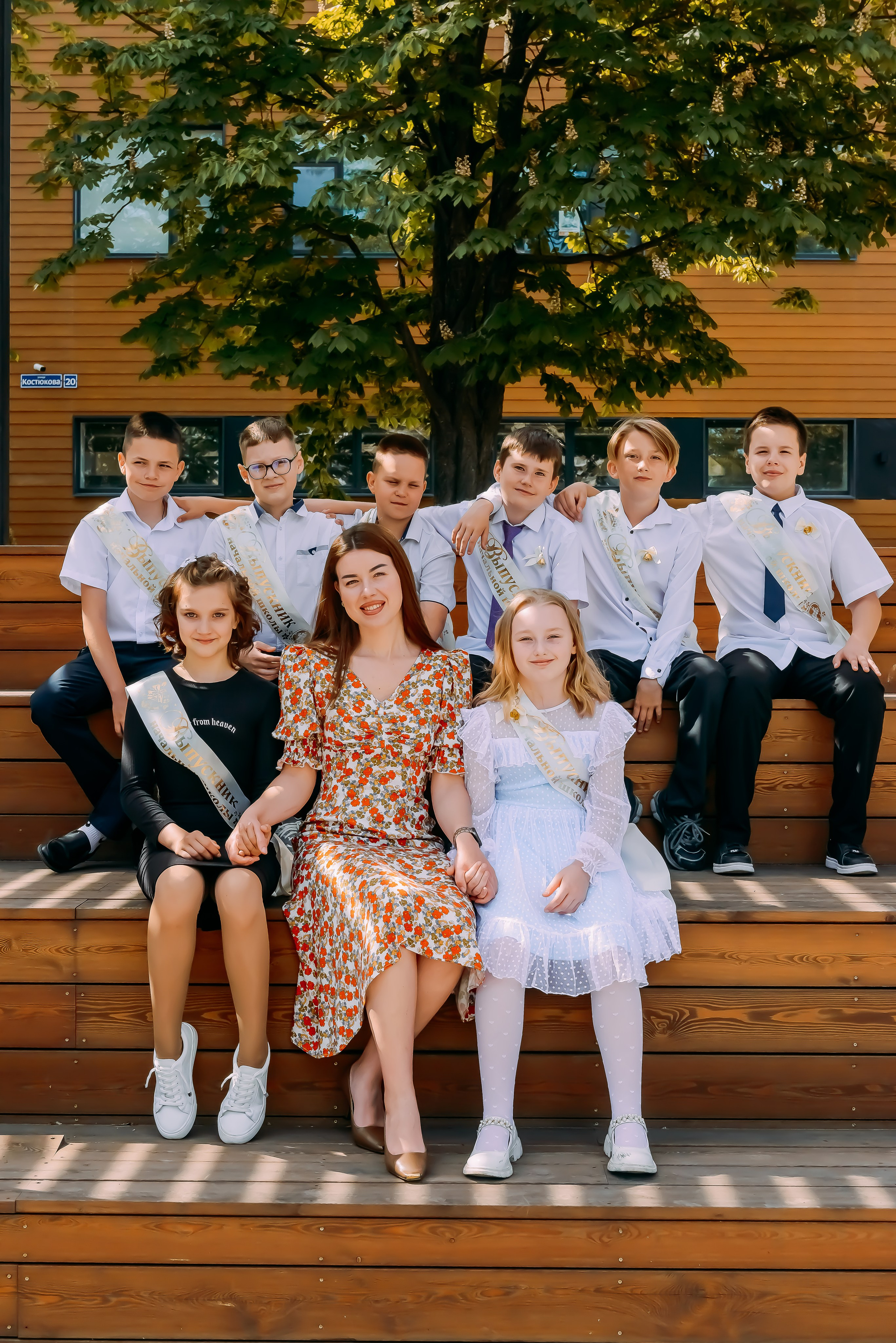 4 «Б» |г.Белгород |31 школа|2024-2025. ALBUMIA