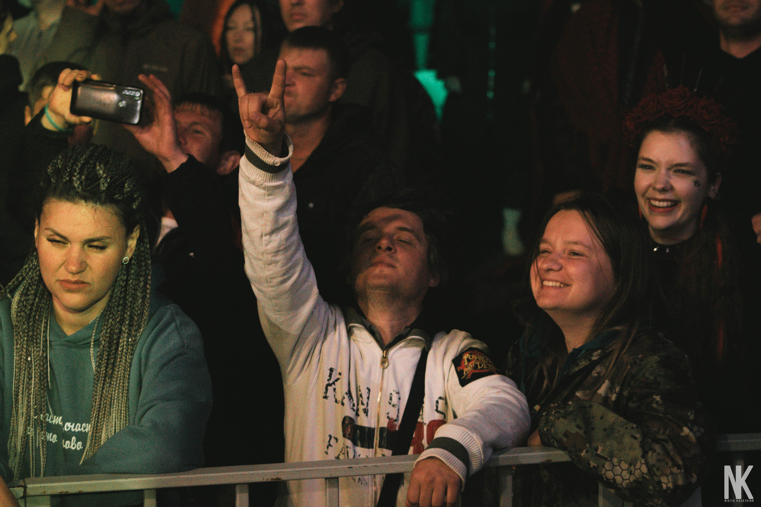 NAGART 24.07 УЛЕТАЙ-ПОЛЕ. Касаткин Никита. Фотограф