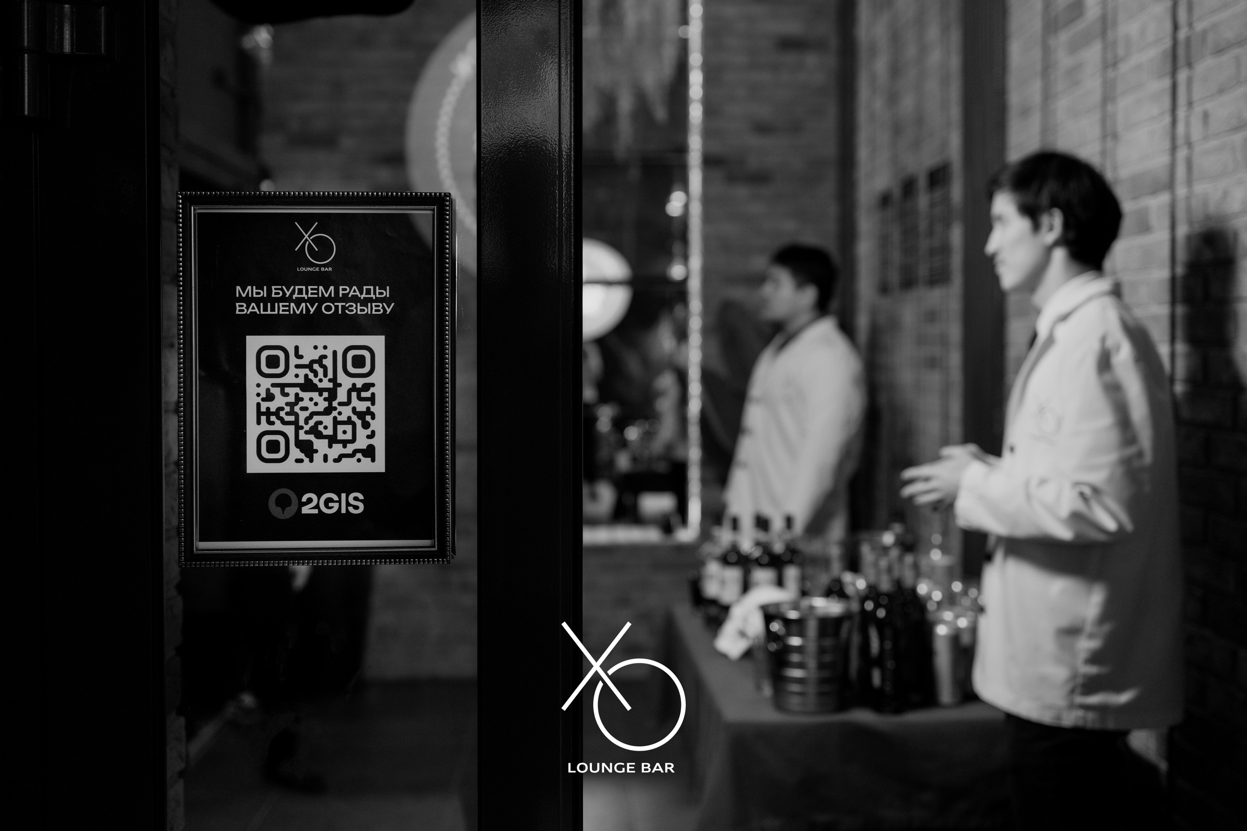 Friday the 13th | HIRO. Lounge Bar X.O