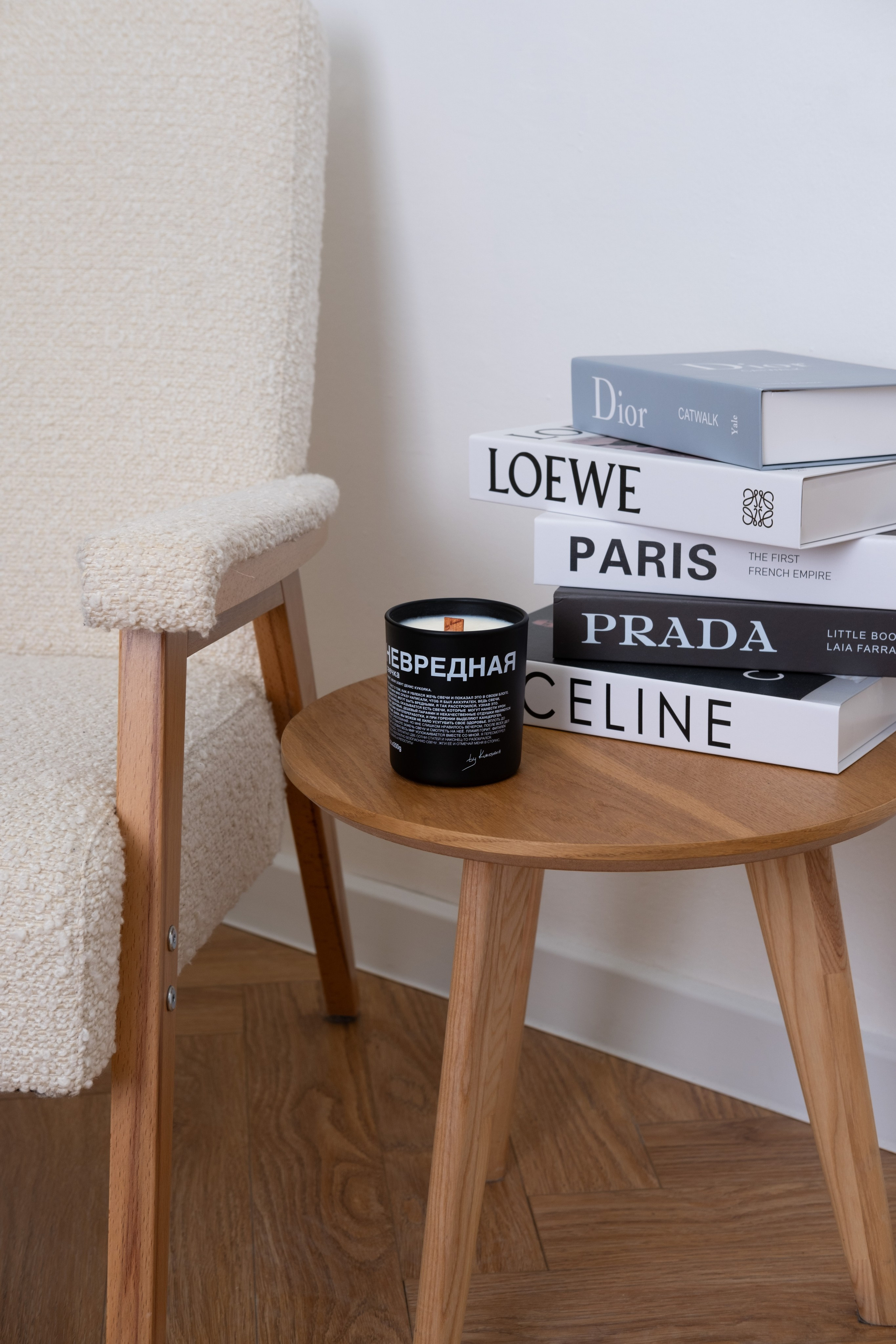 Предметная съёмка. Maria Olderogge. product photographer