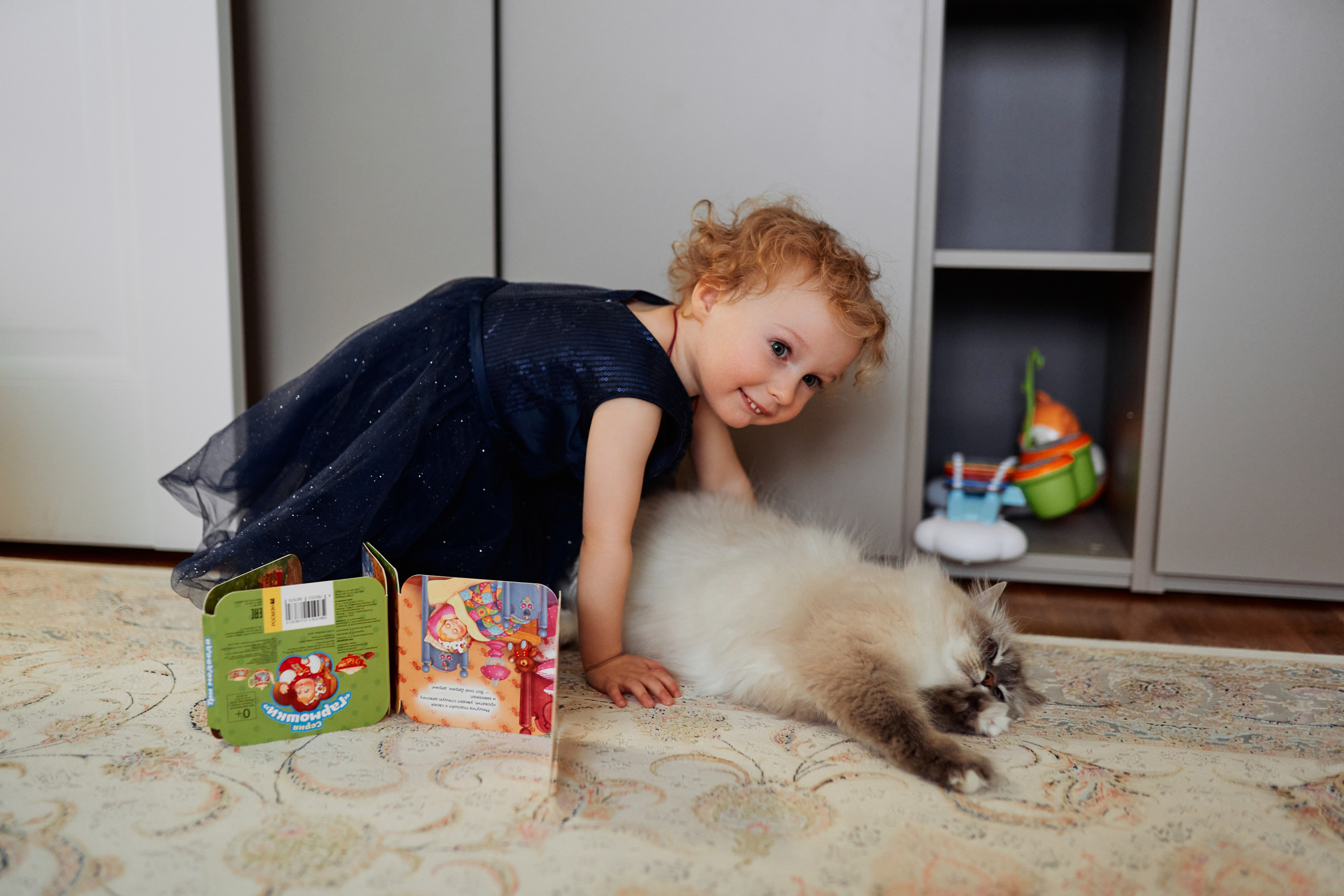 Семейная фотосессия. Фотограф Москва Арина Клокова