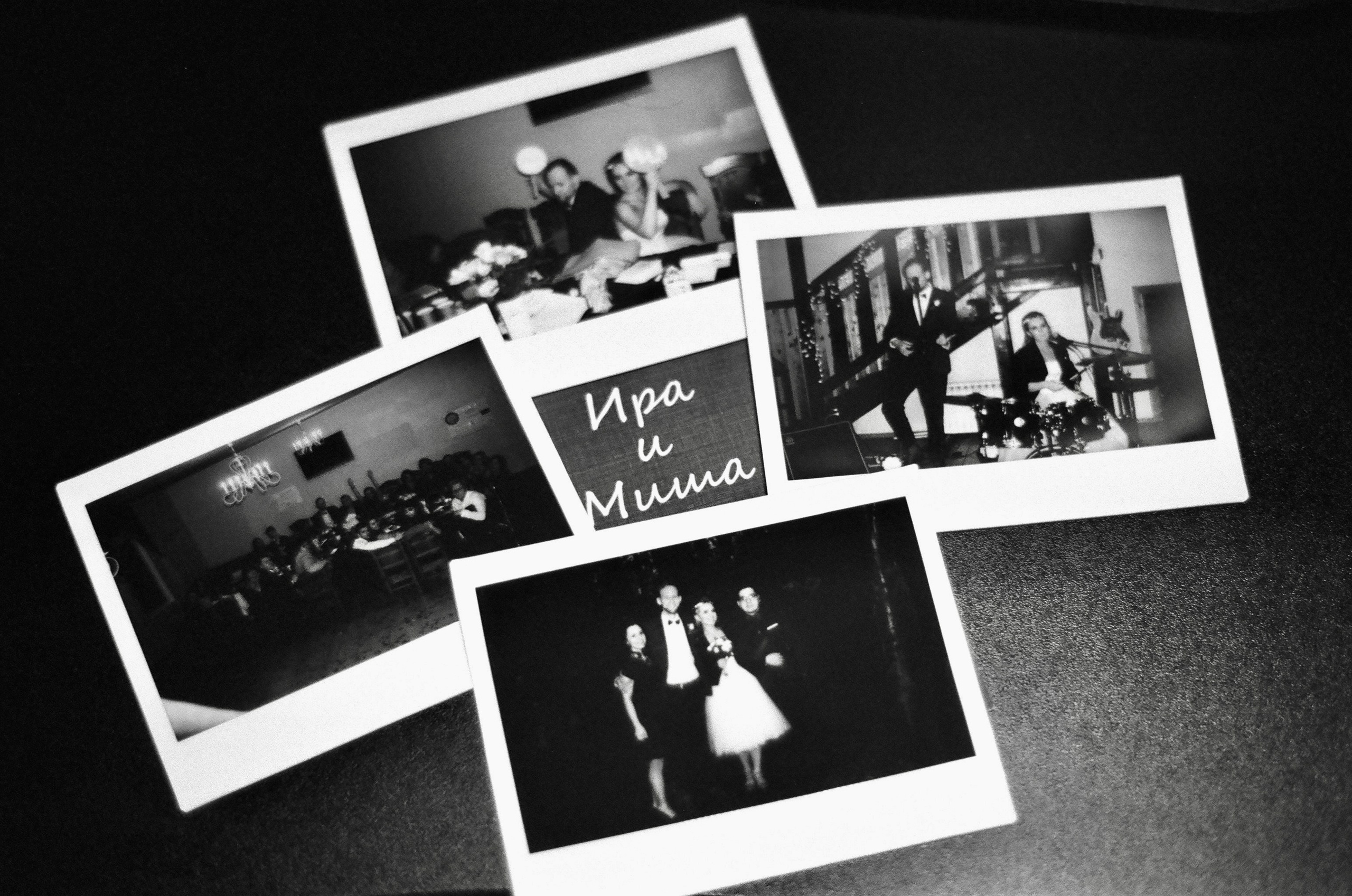 Film. Ruslan UI Dev Page