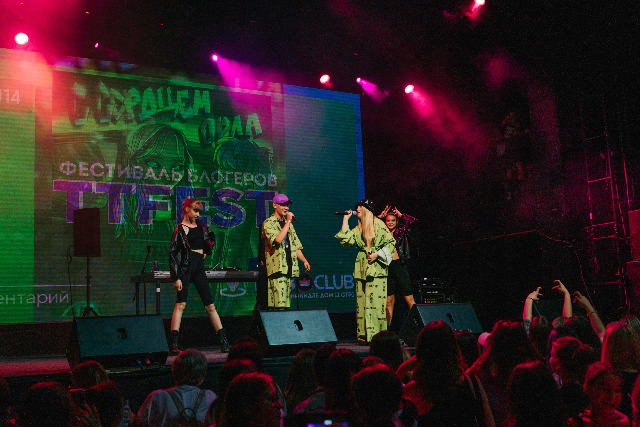 Smooth lifestyle. Женский фотограф в Москве Анастасия Сидорова