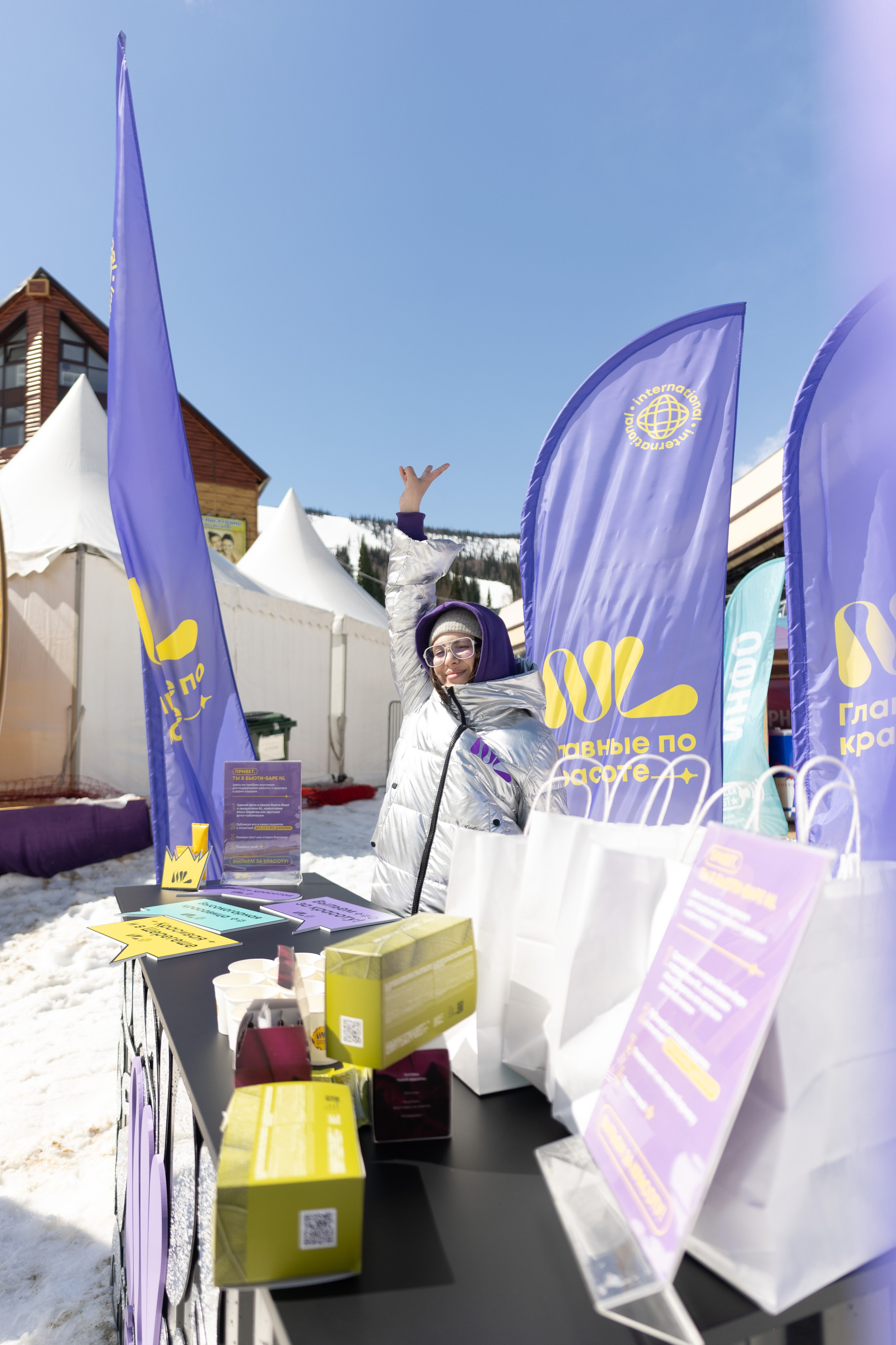 Грелка 18.04.24. Анастасия Паршукова — фотограф Шерегеш Новосибирск