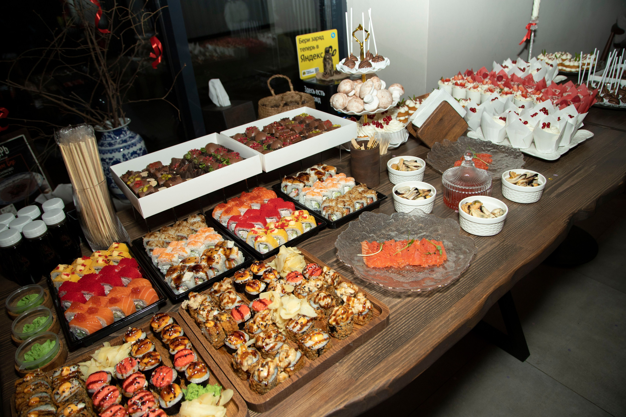 Нетворкинг «Осенний бал». Женский фотограф в Москве Рина Леонтьева