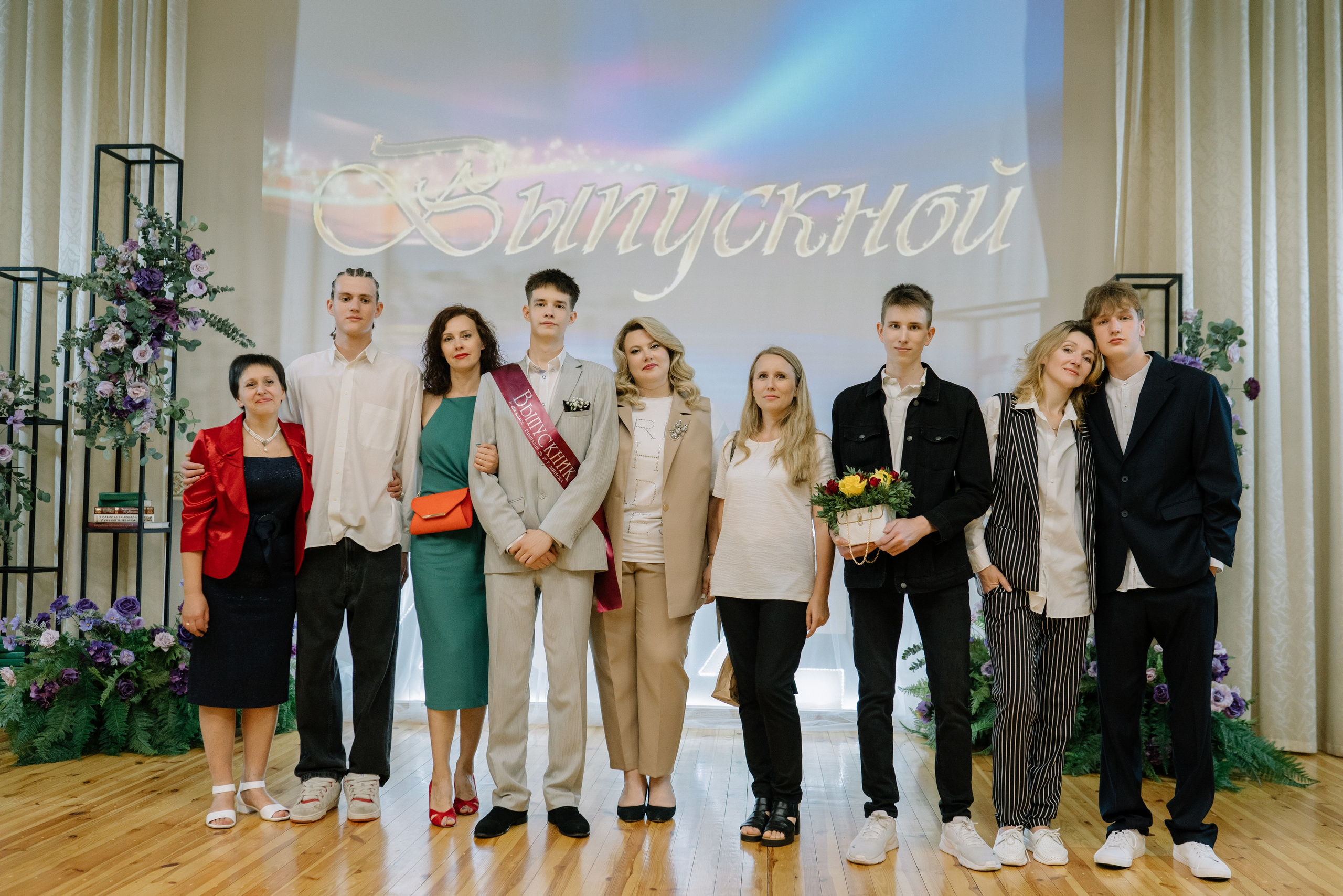 Выпускной 37 школа