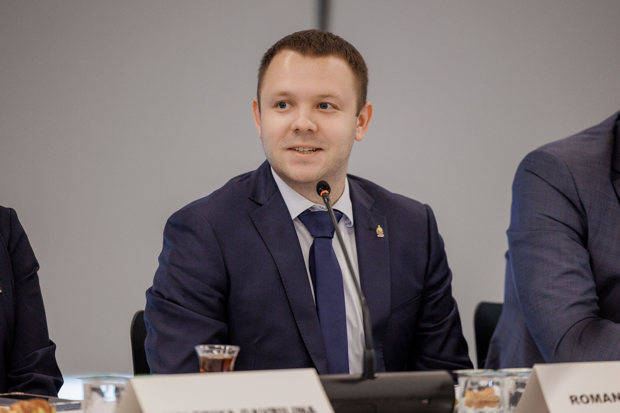 Рязанская делегация. About