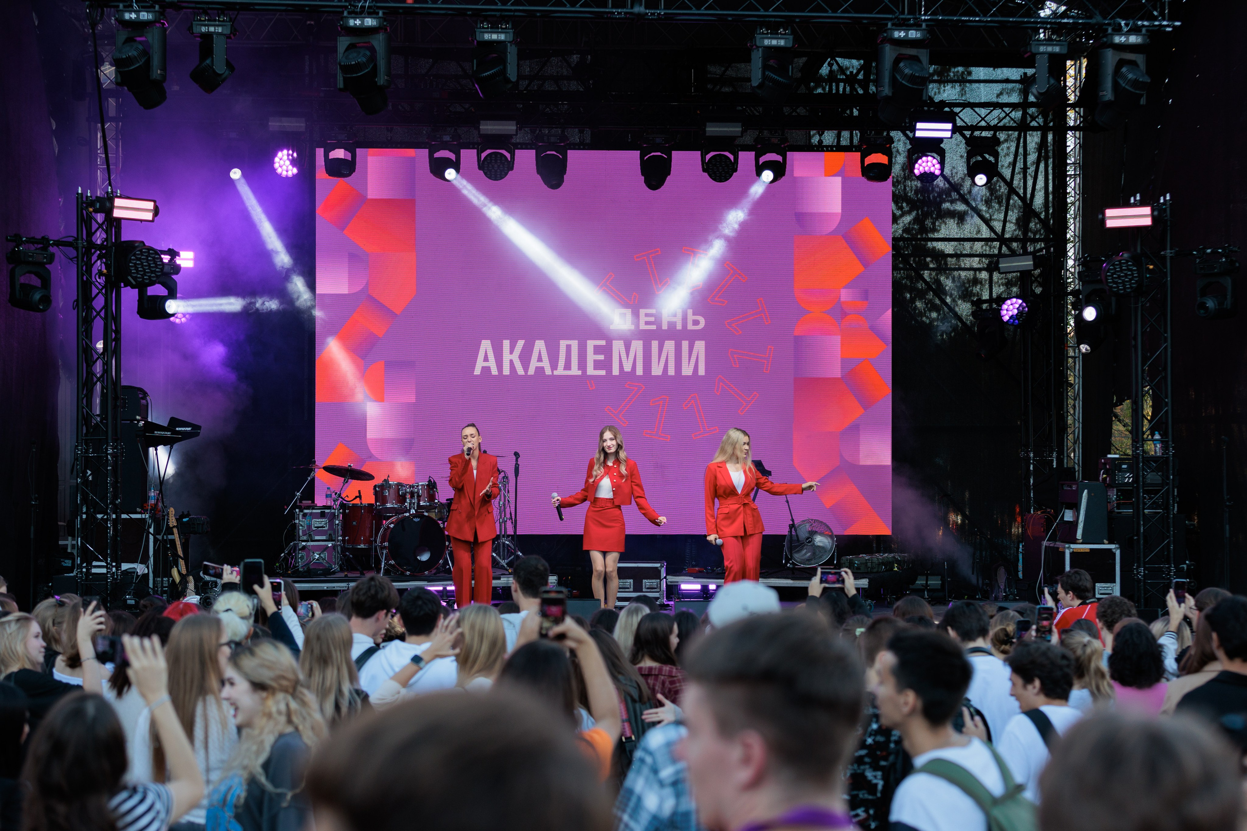 День Академии 2024. Фотограф в Москве Даша Зуева