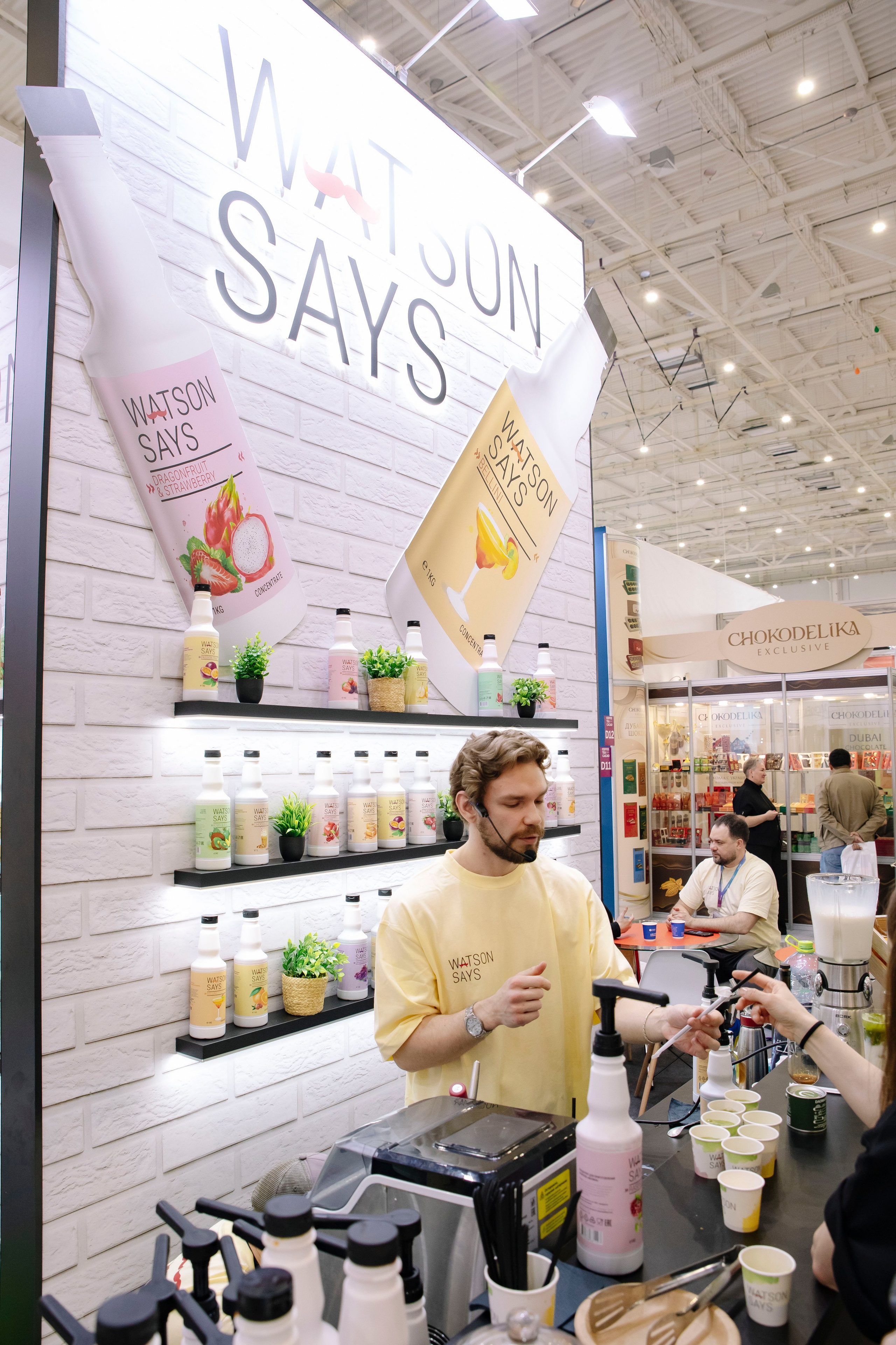 Выставка Coffee Tea Cacao Expo + HORECA Expo 2026, Тимирязев Центр. Профессиональный фотограф в Москве | Заказать фотосессию и съемку