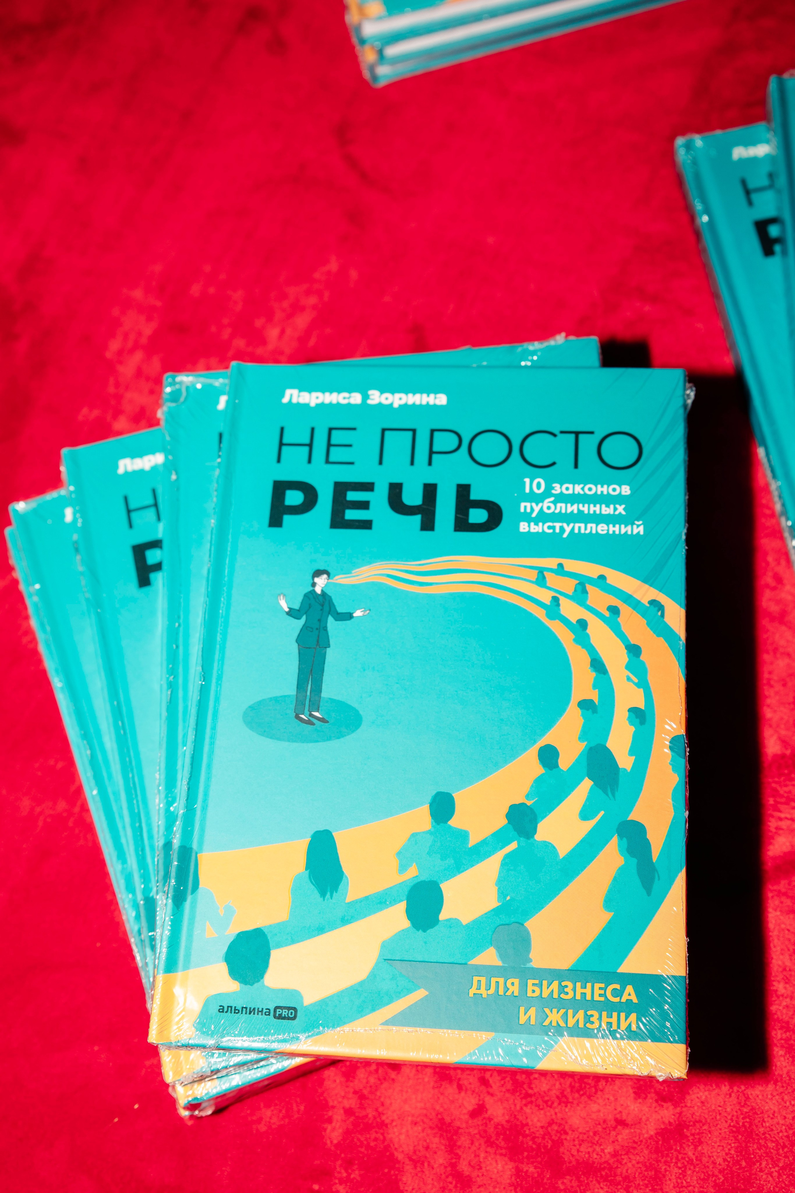 Дом Души с Анастасией Кичатовой. Профессиональный фотограф в Москве | Заказать фотосессию и съемку