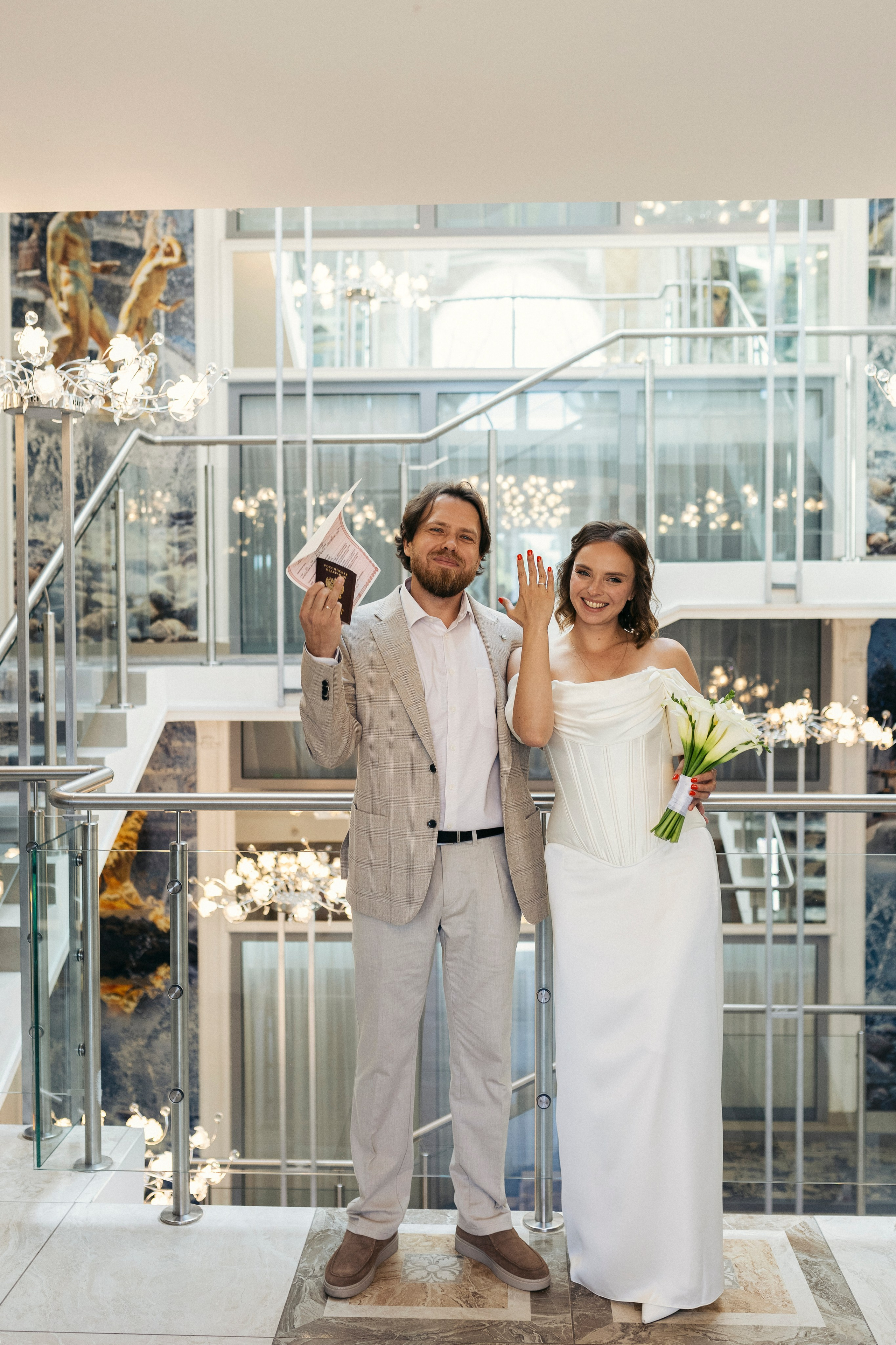 Наталия и Андрей. Главная