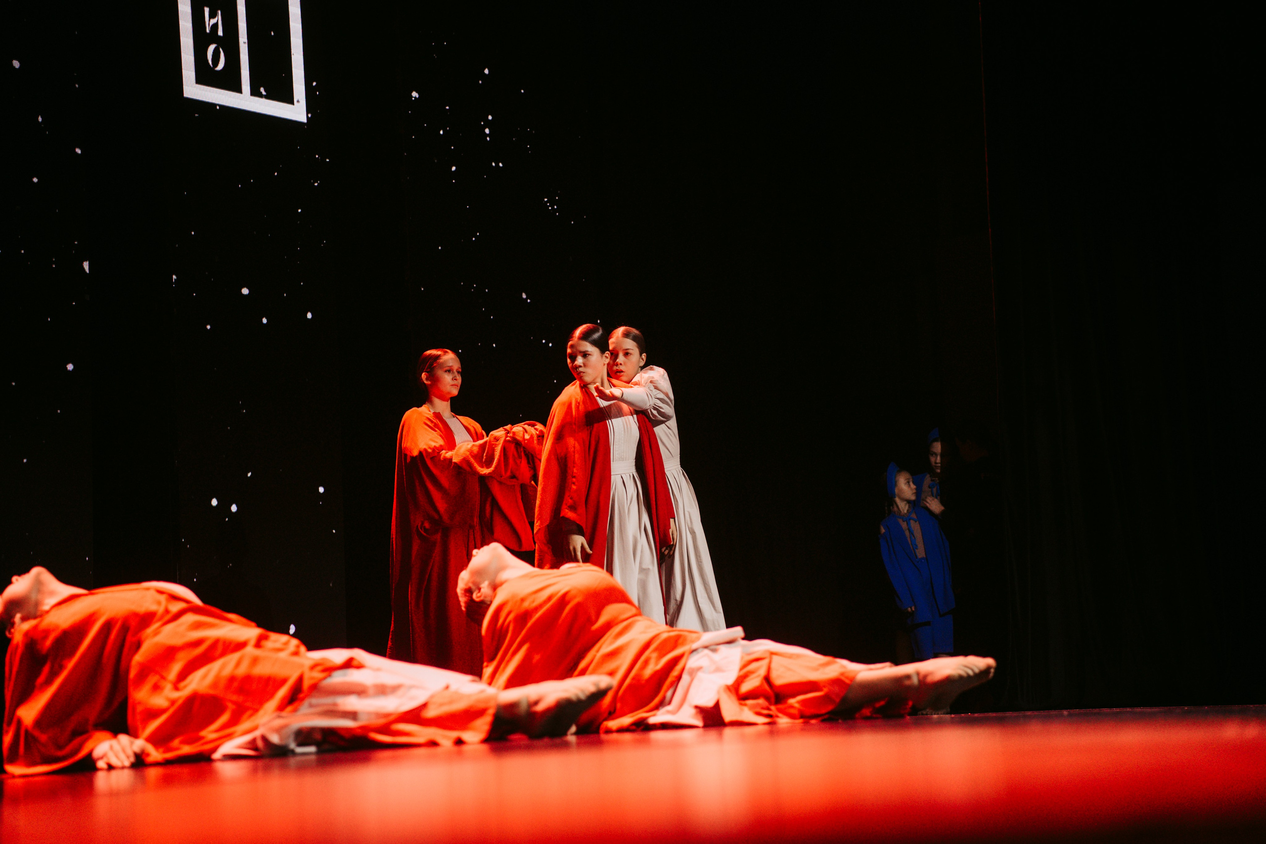 Окно. Главная